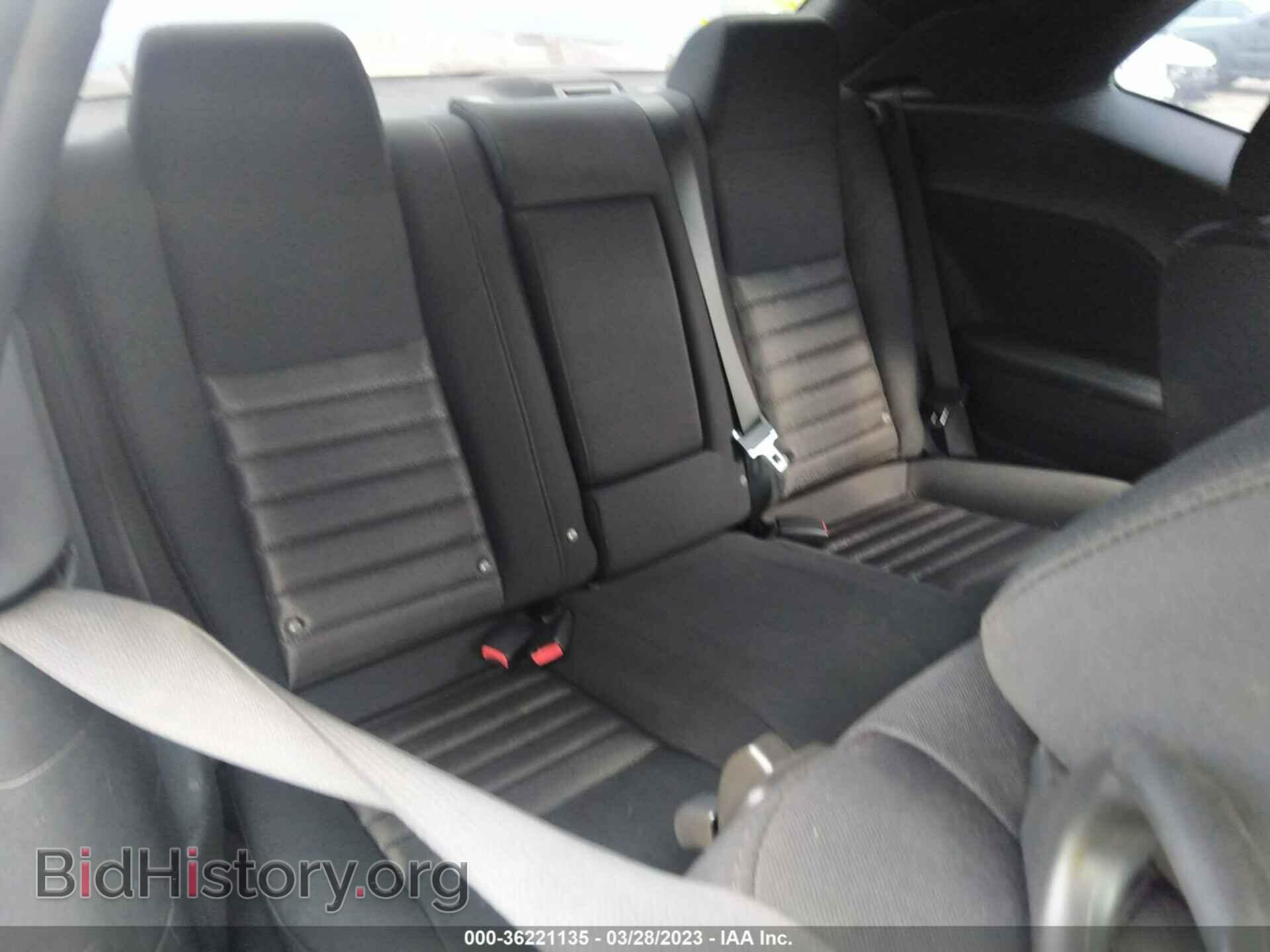 2010 DODGE CHALLENGER - VIN: 2B3CJ4DV0AH323745 - Фото 8