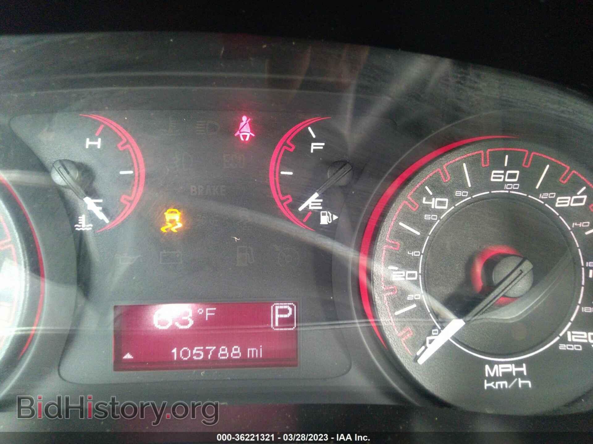 2013 DODGE DART - VIN: 1C3CDFAA5DD105969 - Фото 7