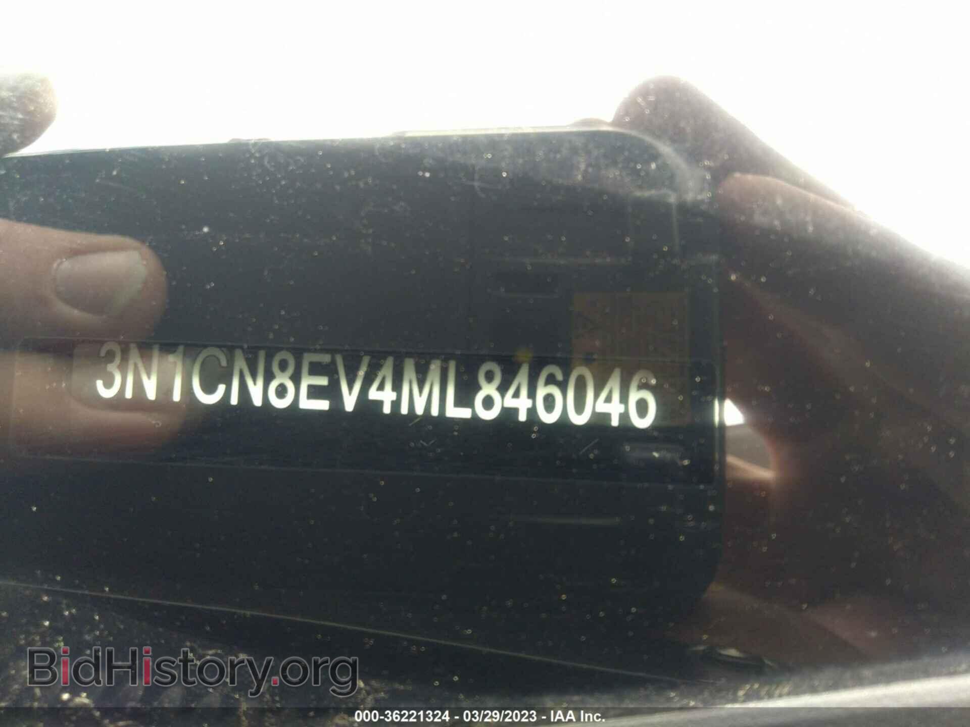 2021 NISSAN VERSA - VIN: 3N1CN8EV4ML846046 - Фото 9