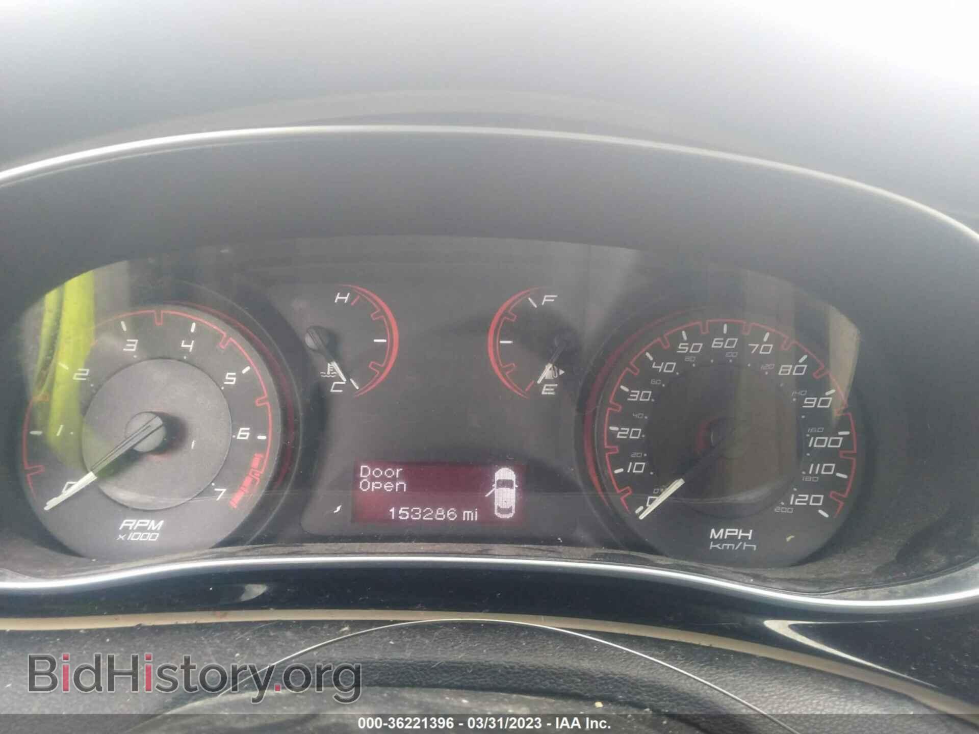 2015 DODGE DART - VIN: 1C3CDFBB6FD222020 - Фото 7