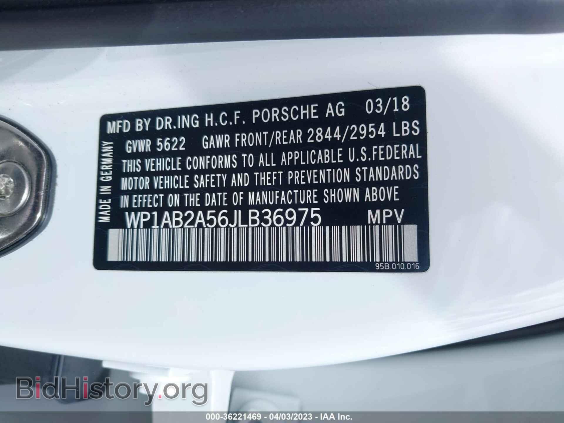 2018 PORSCHE MACAN - VIN: WP1AB2A56JLB36975 - Фото 9