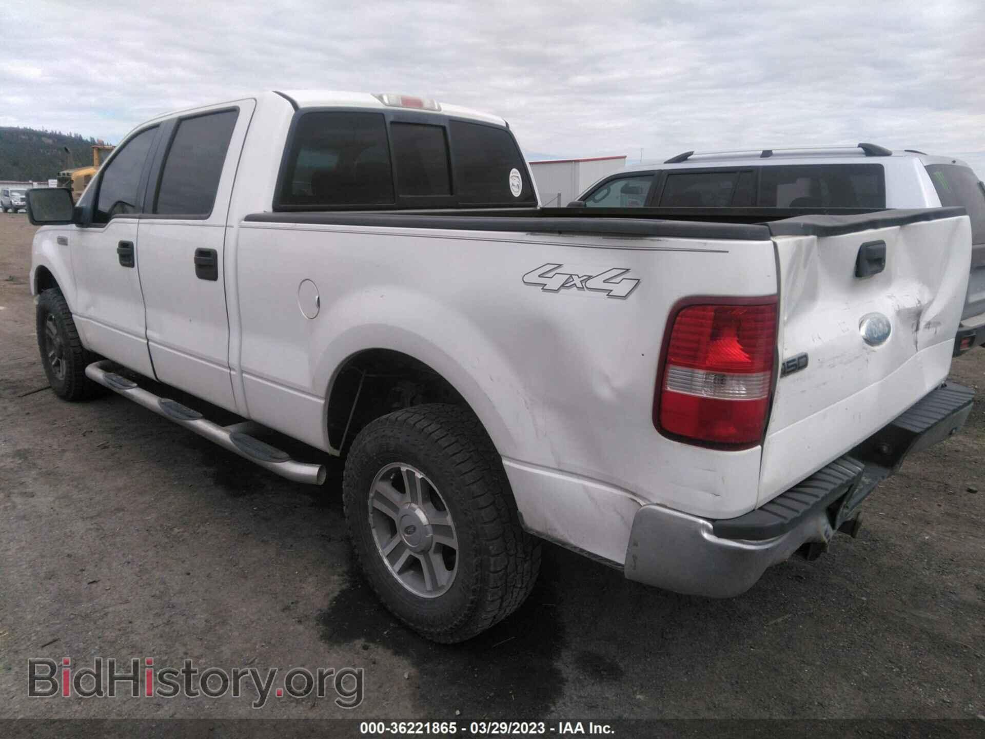 2007 FORD F-150 - VIN: 1FTPW14V67FA25310 - Фото 3