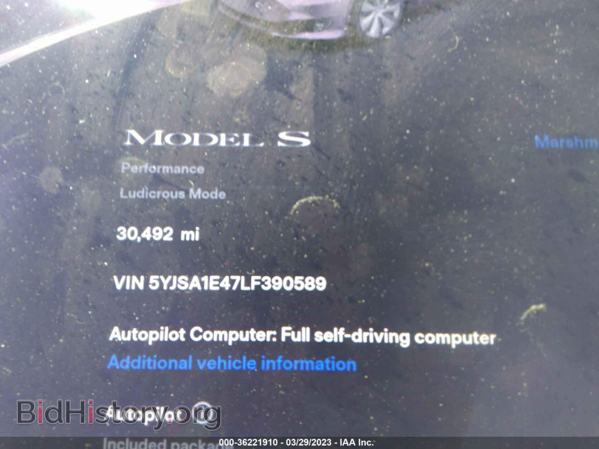 2020 TESLA MODEL S - VIN: 5YJSA1E47LF390589 - Фото 7
