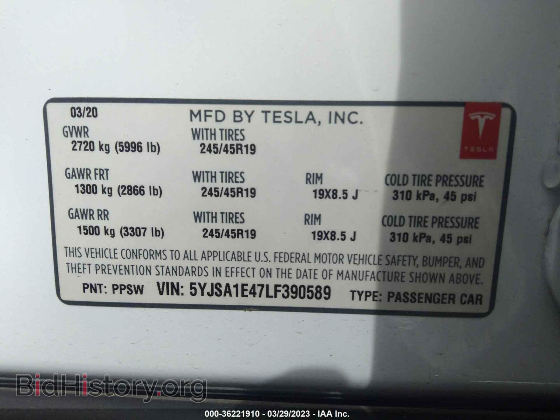 2020 TESLA MODEL S - VIN: 5YJSA1E47LF390589 - Фото 9