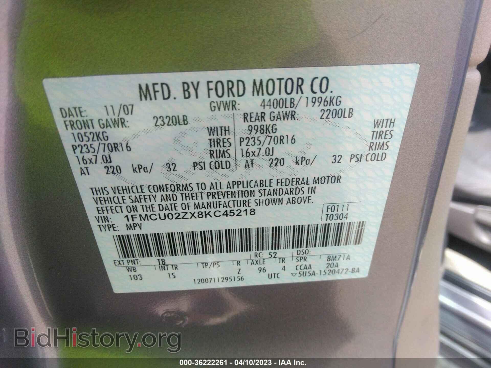2008 FORD ESCAPE - VIN: 1FMCU02ZX8KC45218 - Фото 9