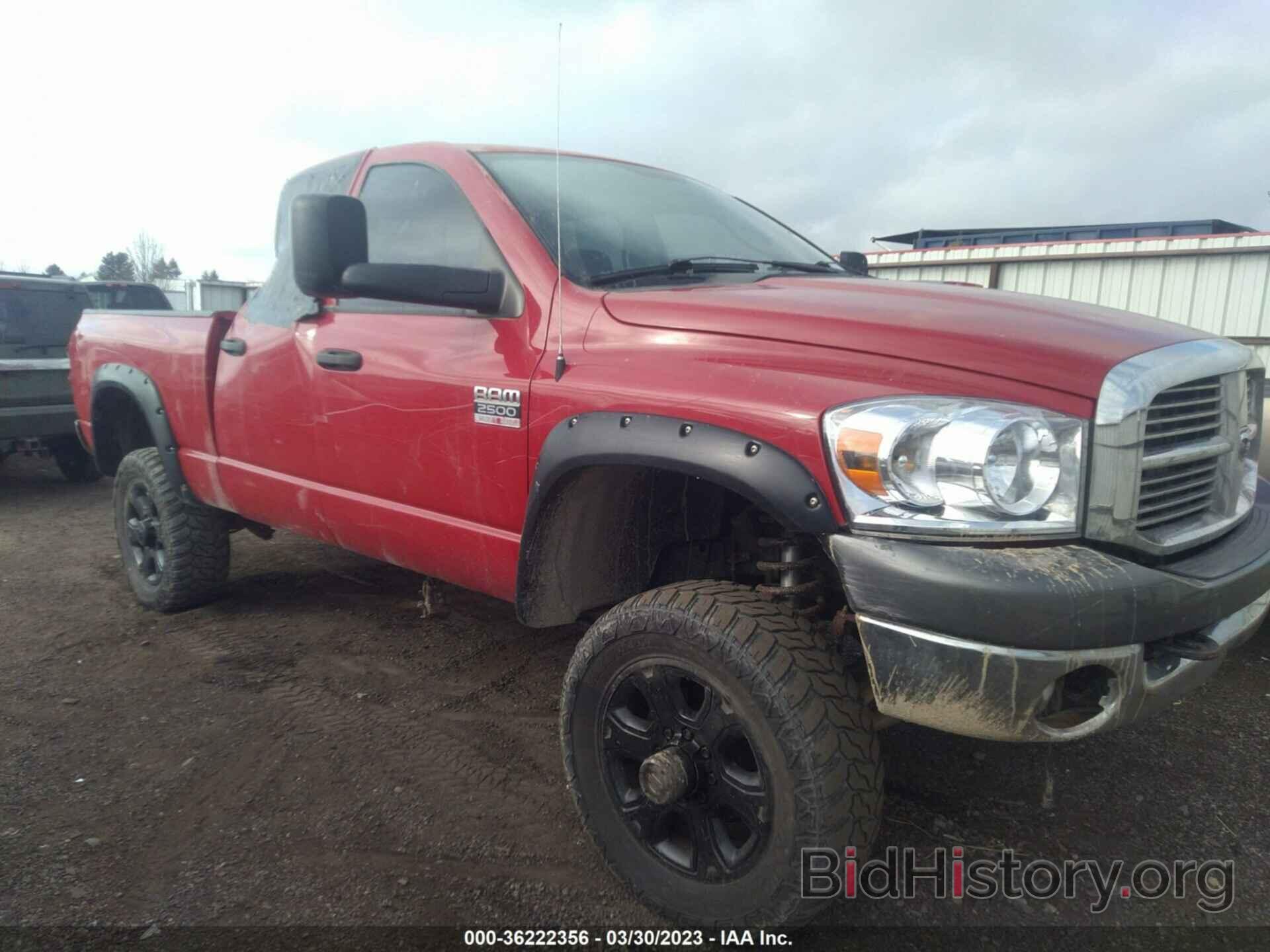 Photo 3D7KS28A18G162597 - DODGE RAM 2500 2008