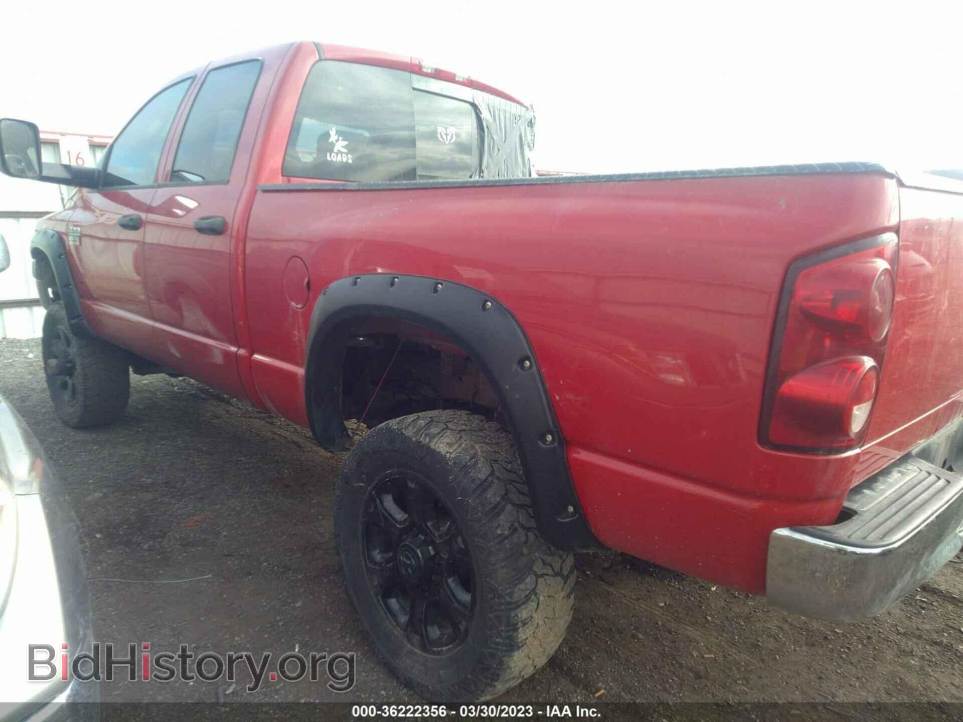 2008 DODGE RAM 2500 - VIN: 3D7KS28A18G162597 - Фото 3