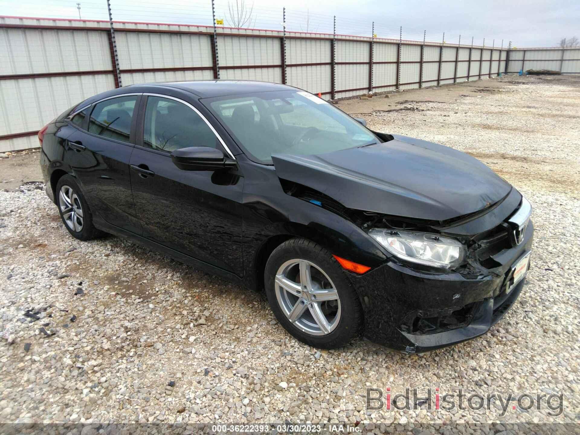 Photo 2HGFC2F53JH537962 - HONDA CIVIC SEDAN 2018