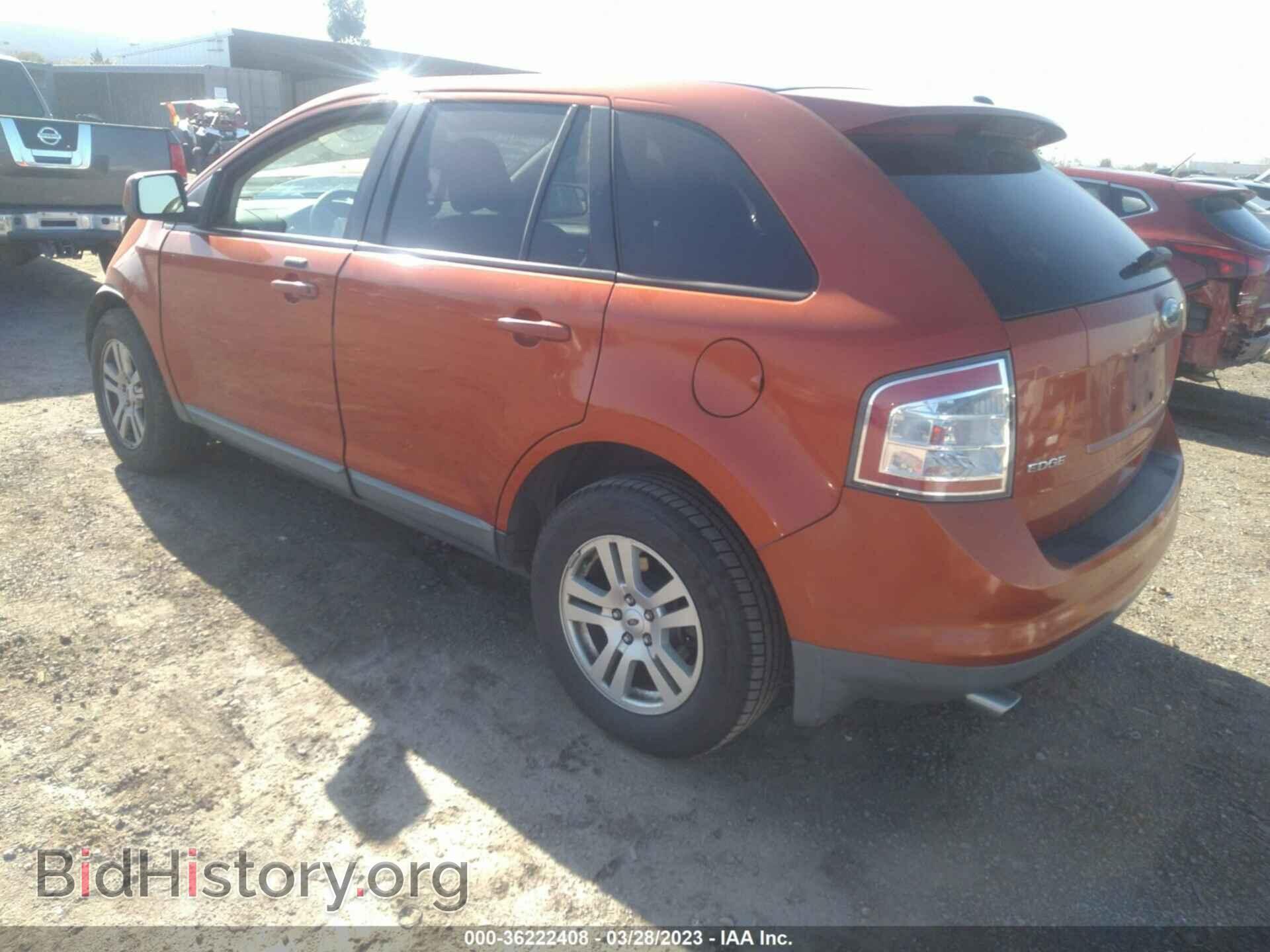 2008 FORD EDGE - VIN: 2FMDK38C58BA54816 - Фото 3