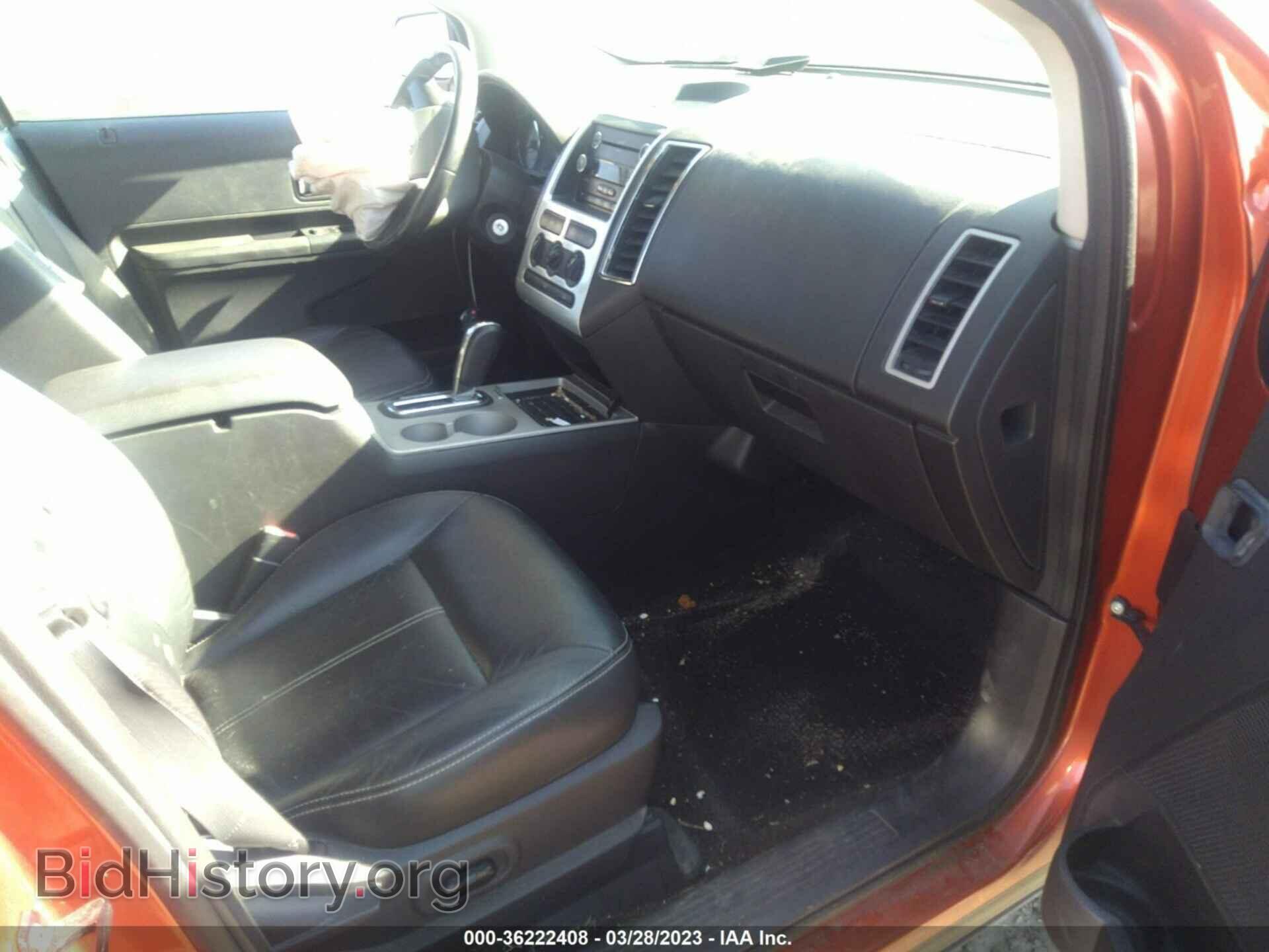 2008 FORD EDGE - VIN: 2FMDK38C58BA54816 - Фото 5