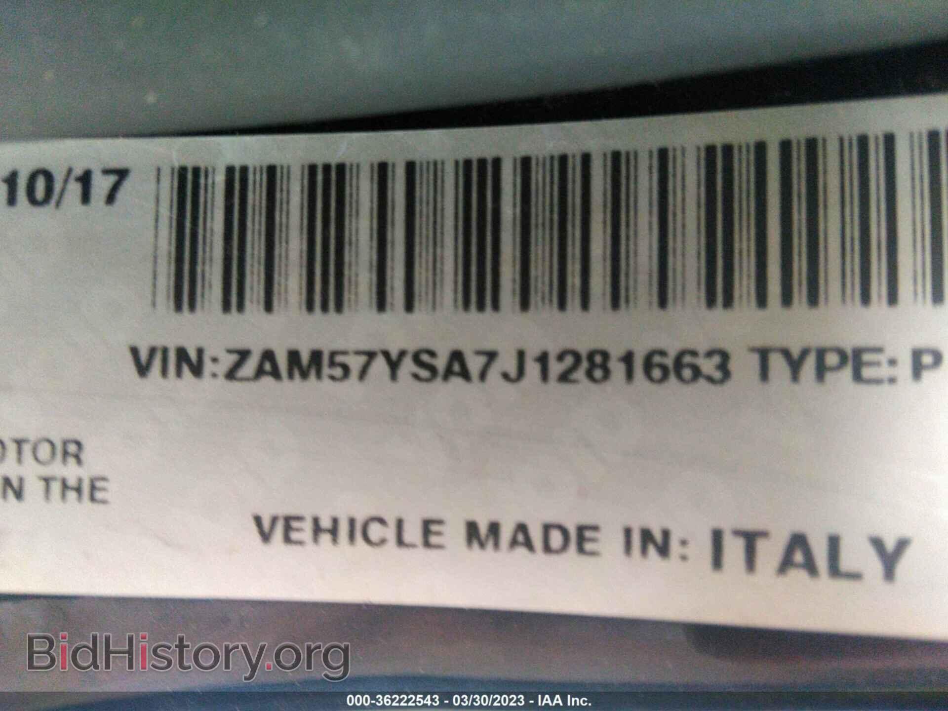 2018 MASERATI GHIBLI - VIN: ZAM57YSA7J1281663 - Фото 9