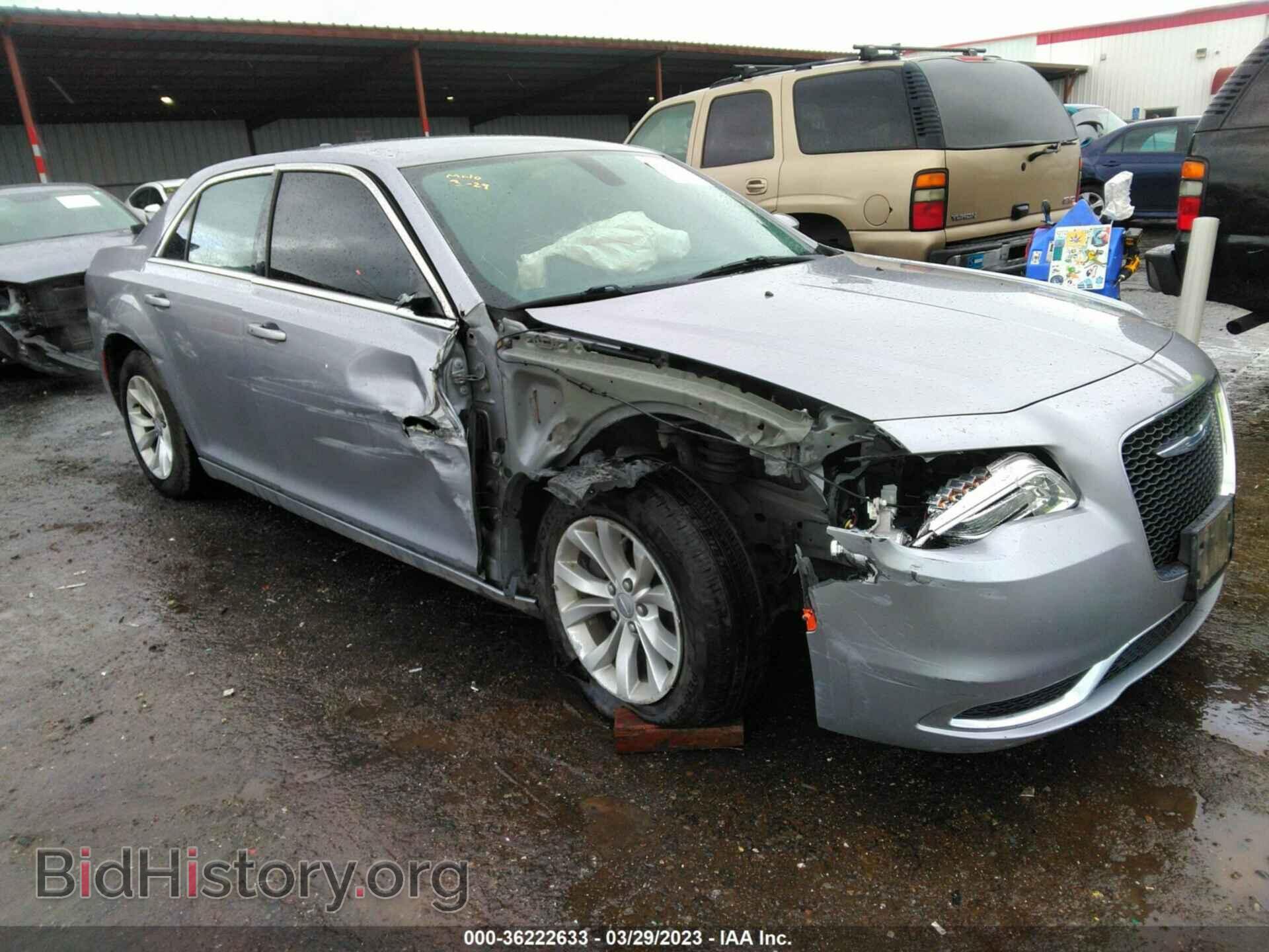 Фотография 2C3CCAAG8FH802133 - CHRYSLER 300 2015