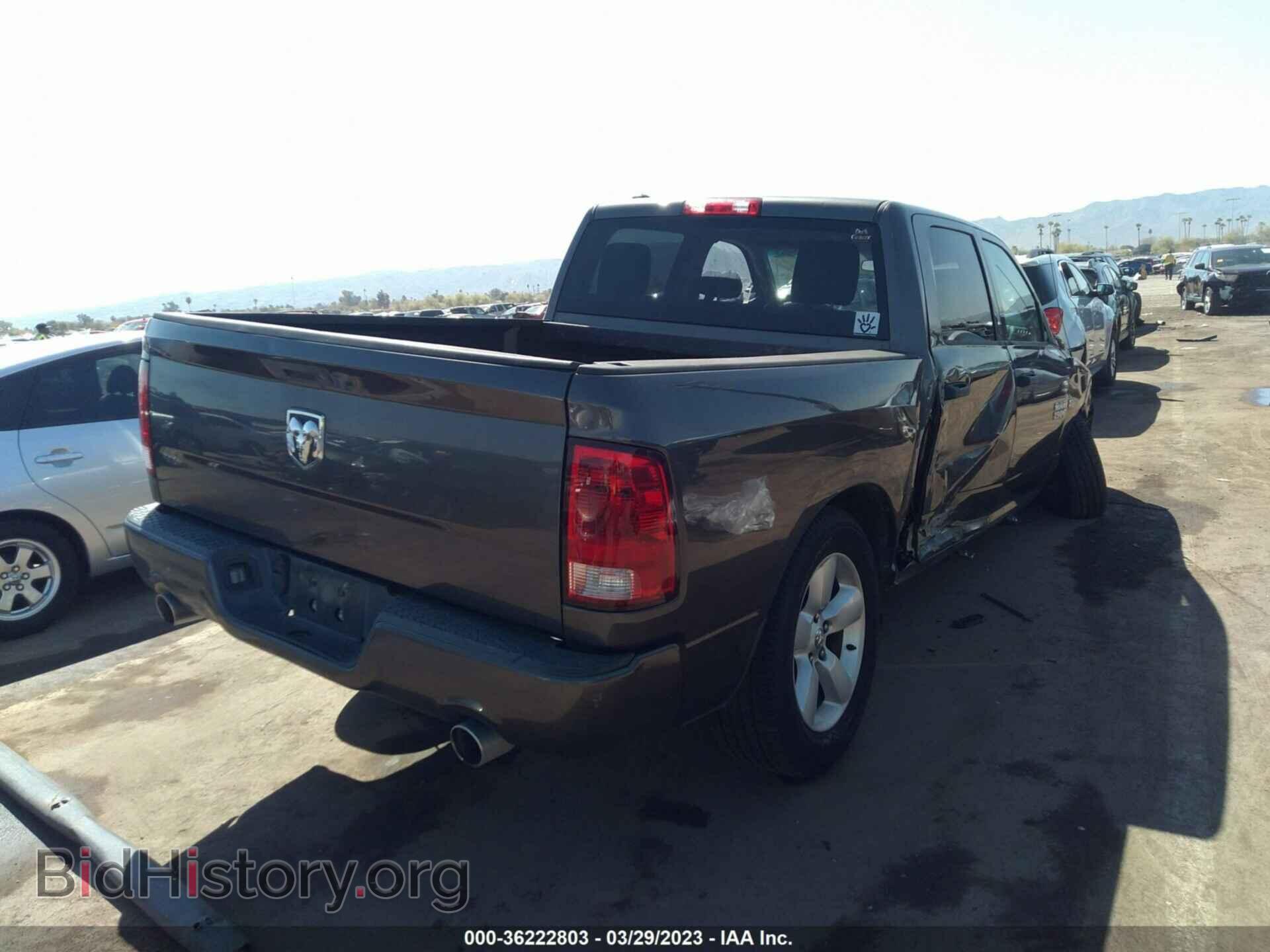 2014 RAM 1500 - VIN: 1C6RR6KT2ES330684 - Фото 4