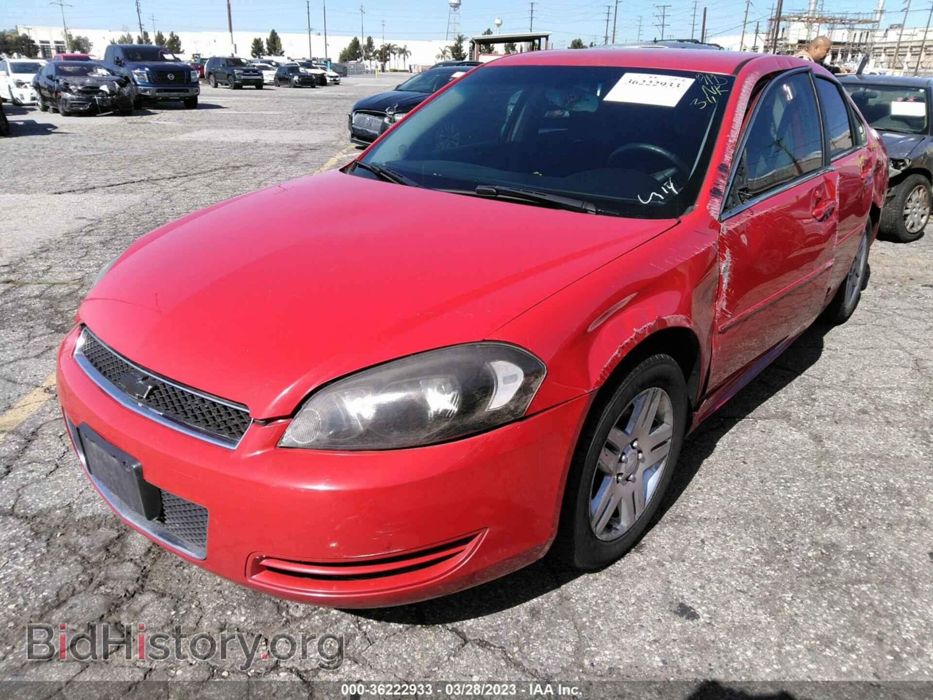 2013 CHEVROLET IMPALA - VIN: 2G1WG5E30D1165684 - Фото 2