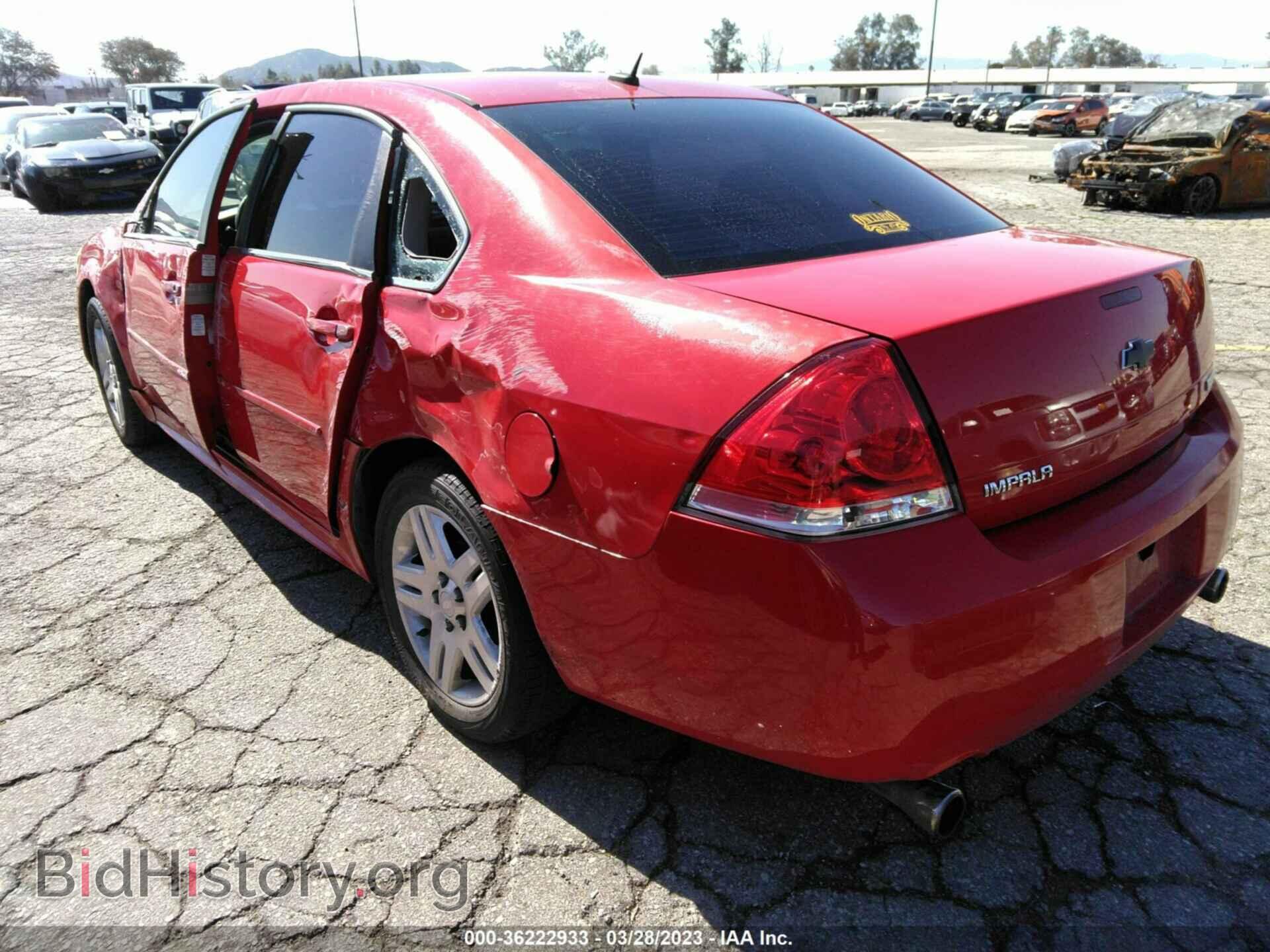 2013 CHEVROLET IMPALA - VIN: 2G1WG5E30D1165684 - Фото 3