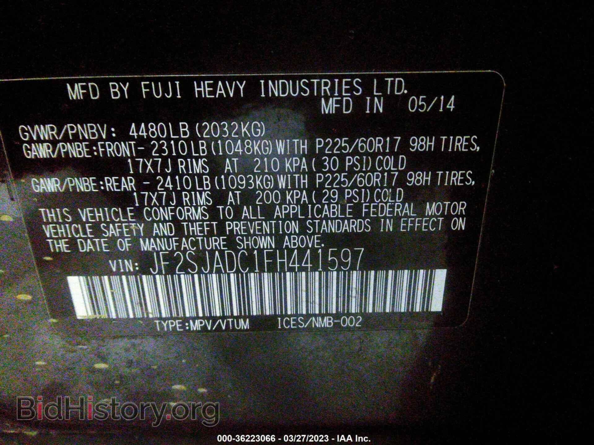 2015 SUBARU FORESTER - VIN: JF2SJADC1FH441597 - Фото 9