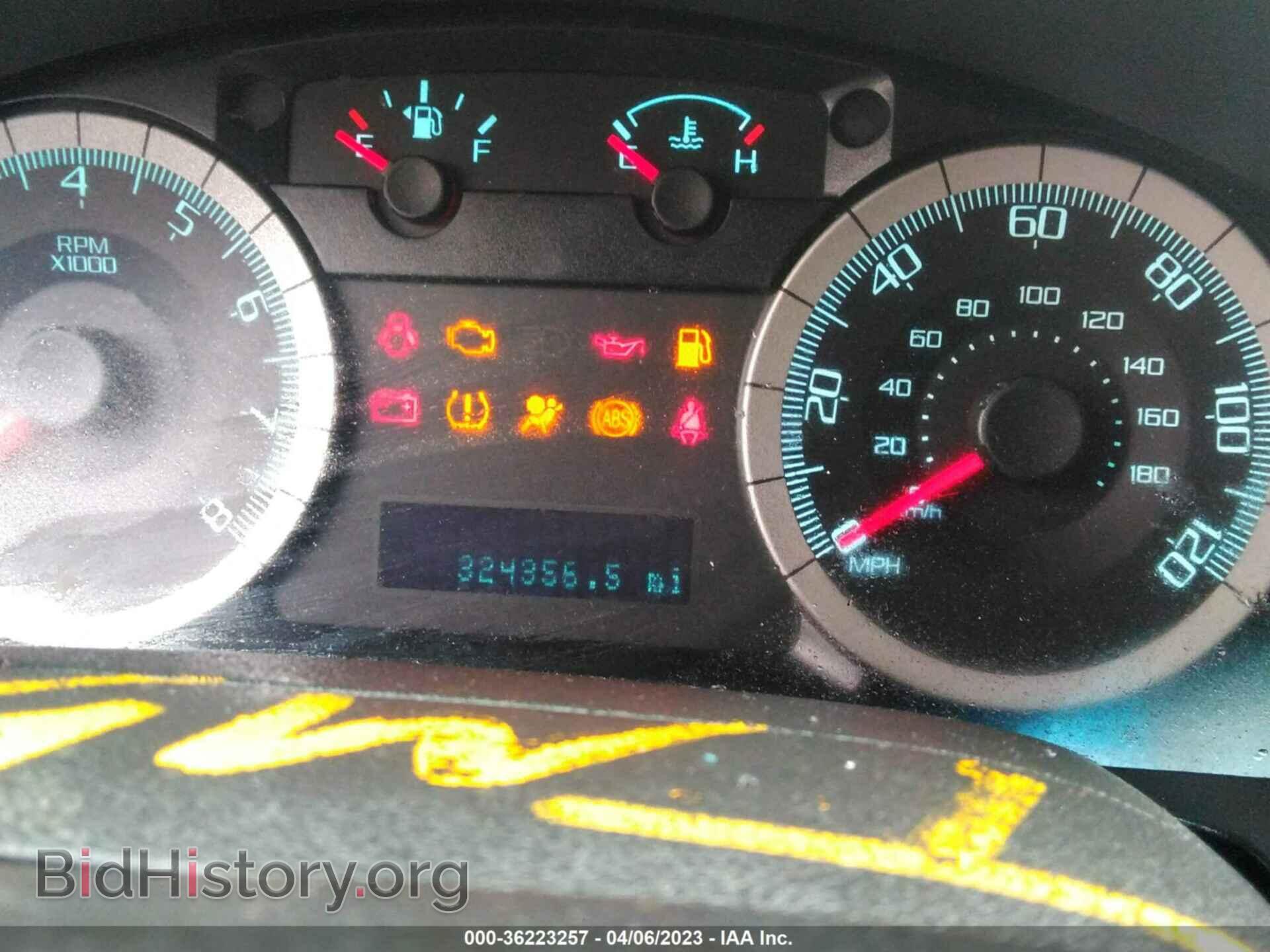 2010 FORD ESCAPE - VIN: 1FMCU0E72AKA29511 - Фото 7