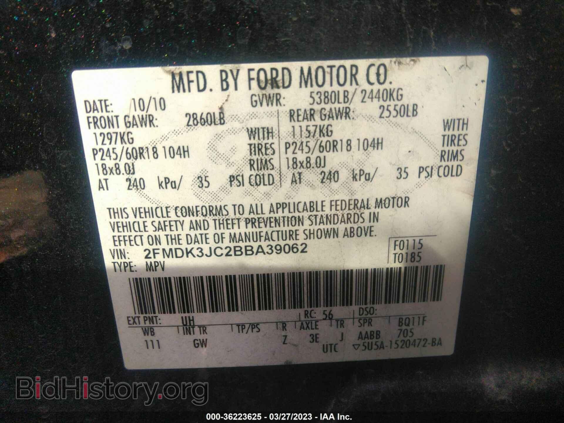 2011 FORD EDGE - VIN: 2FMDK3JC2BBA39062 - Photo 9