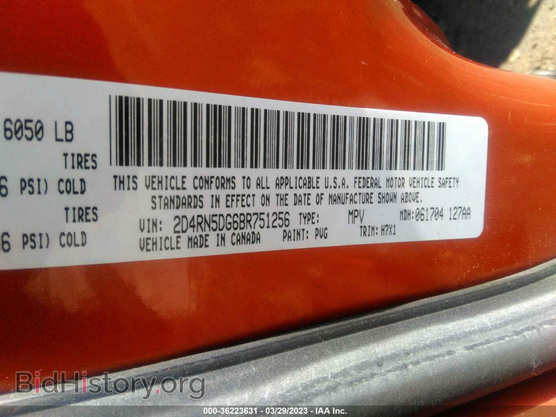 2011 DODGE GRAND CARAVAN - VIN: 2D4RN5DG6BR751256 - Фото 9