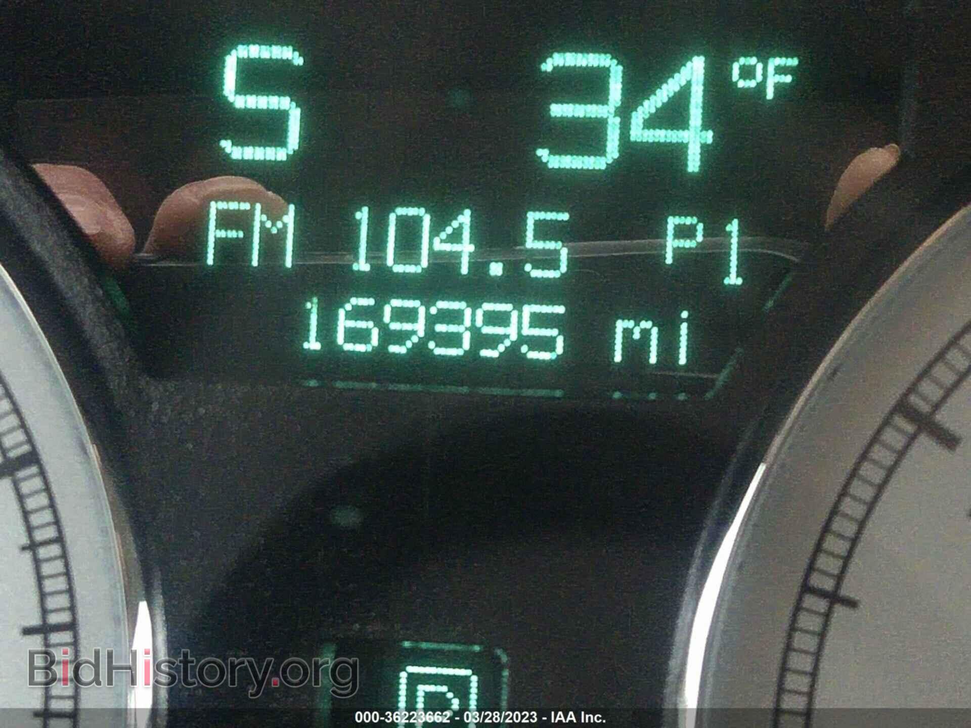 2007 CHRYSLER 300 - VIN: 2C3LK63H97H668515 - Фото 7
