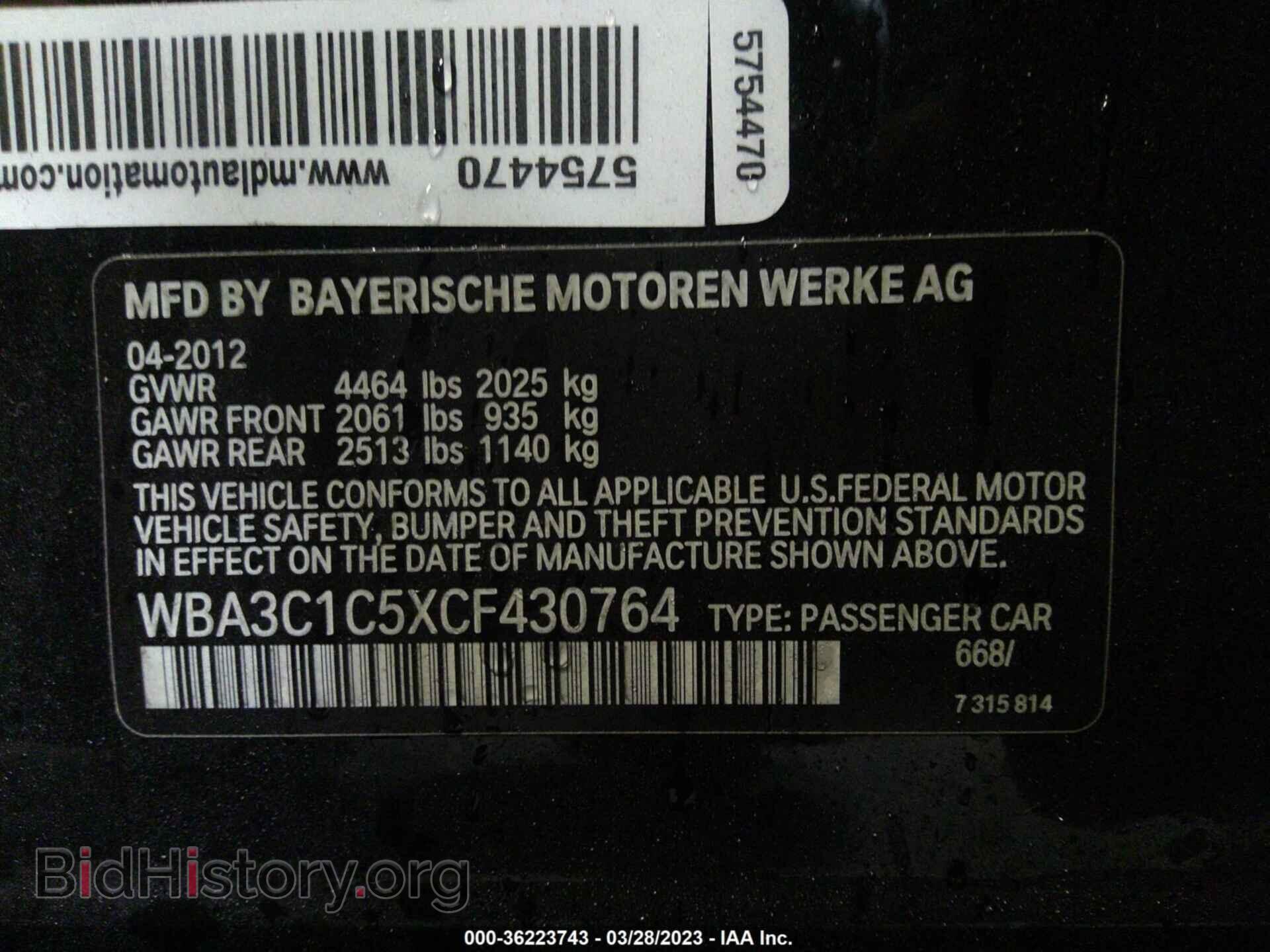 2012 BMW 3 SERIES - VIN: WBA3C1C5XCF430764 - Фото 9