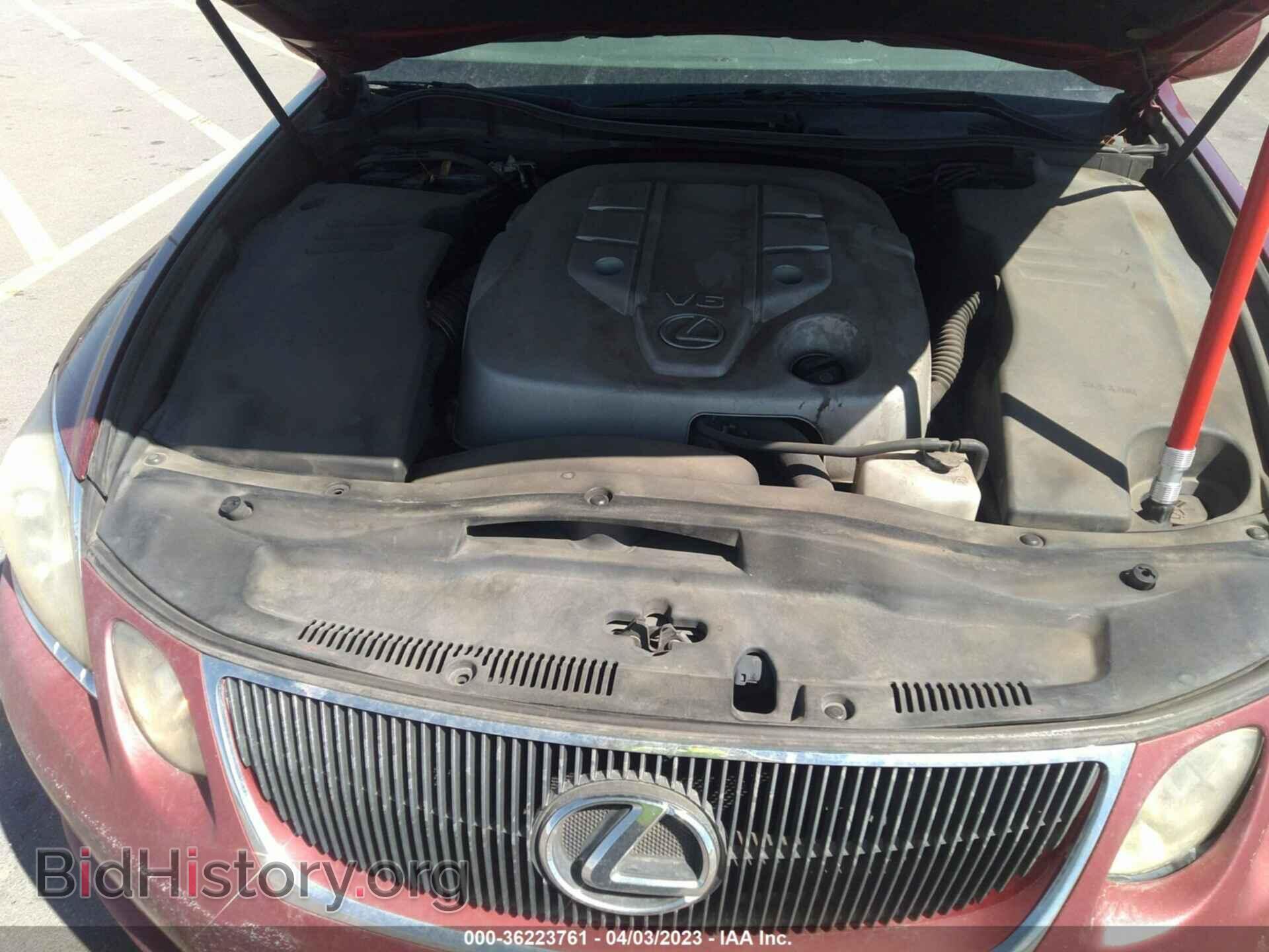 2006 LEXUS GS 300 - VIN: JTHCH96S060016581 - Фото 10