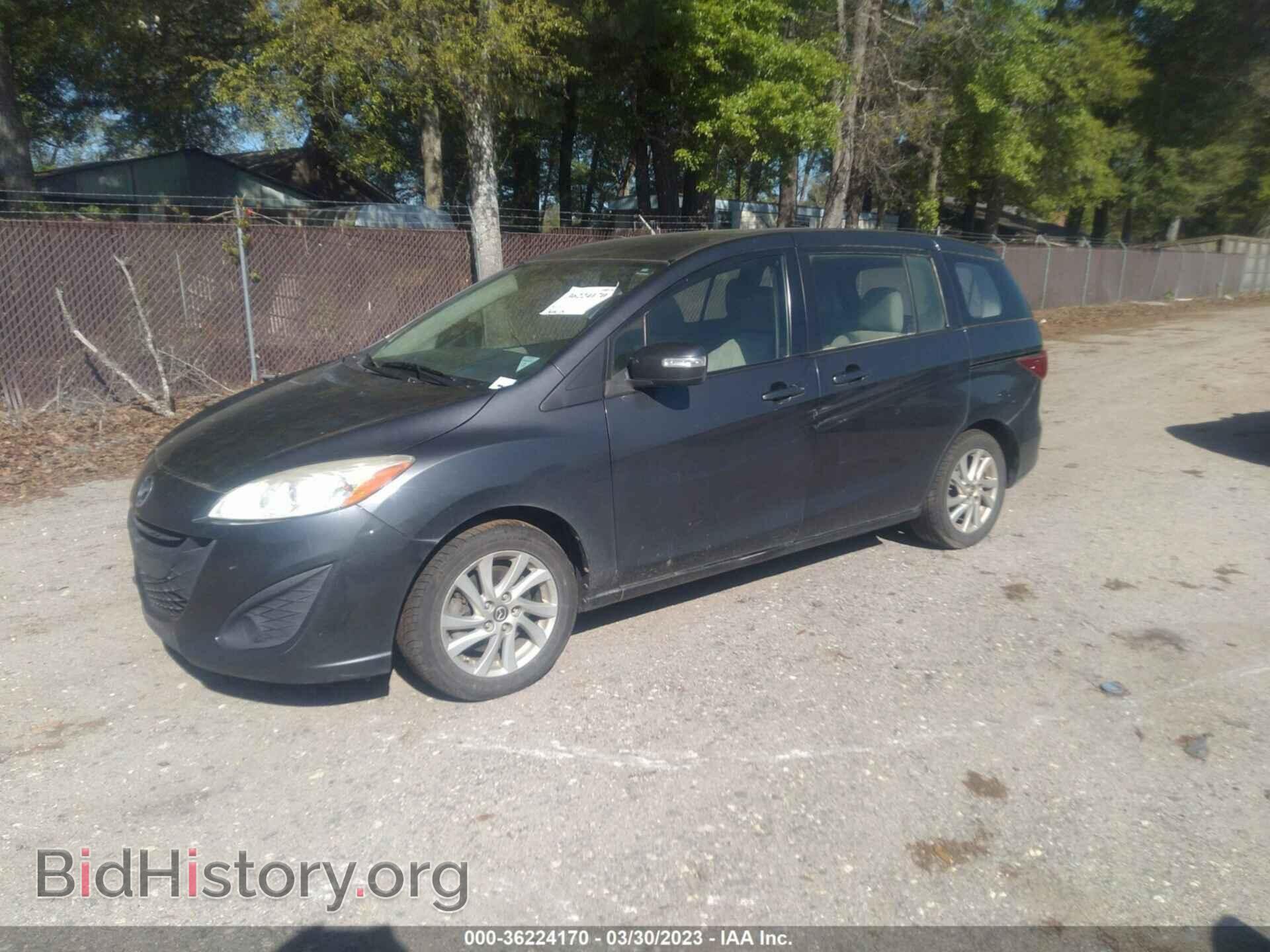 2015 MAZDA MAZDA5 - VIN: jm1cw2bl8f0181436 - Фото 2