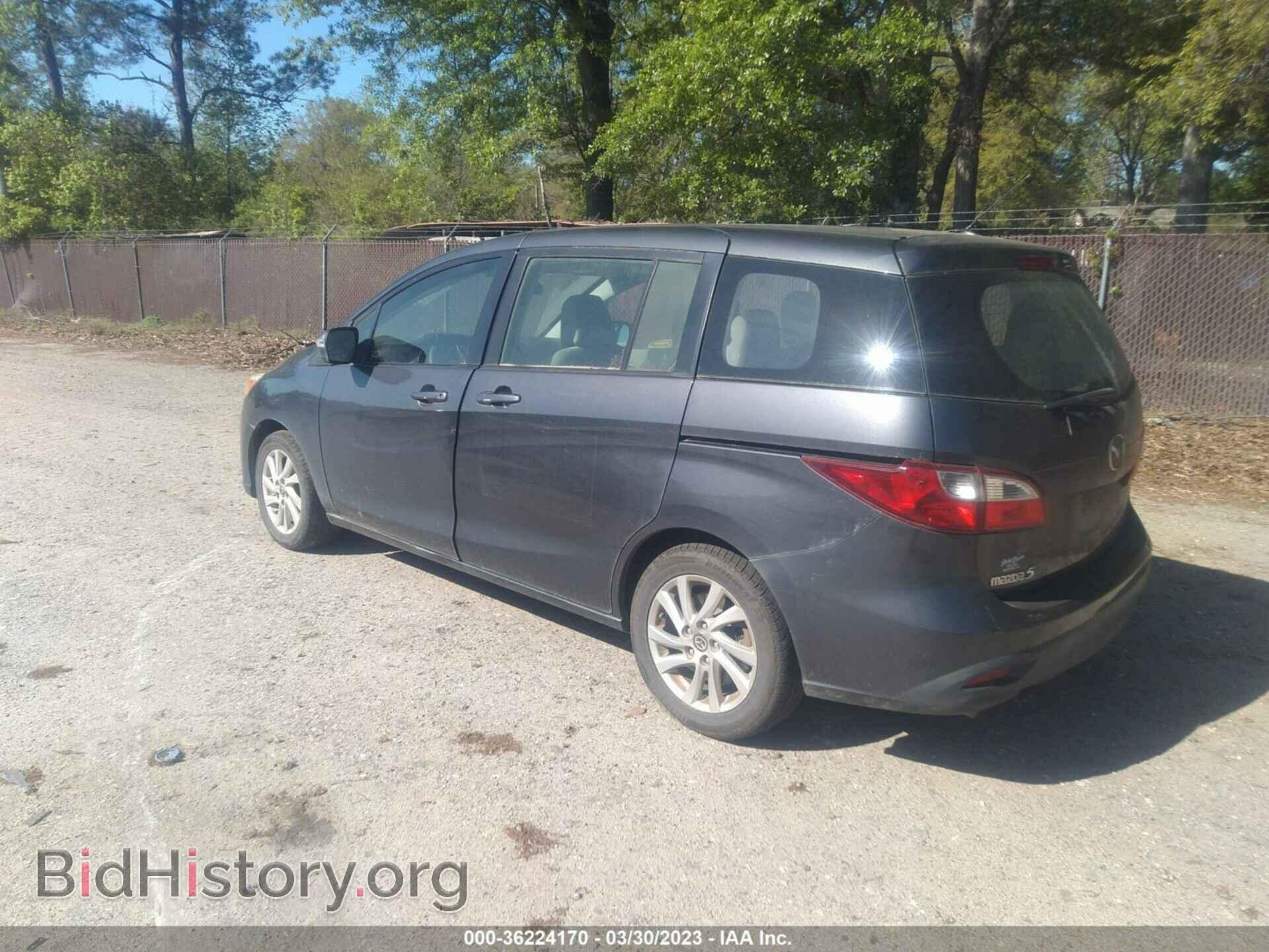 2015 MAZDA MAZDA5 - VIN: jm1cw2bl8f0181436 - Фото 3