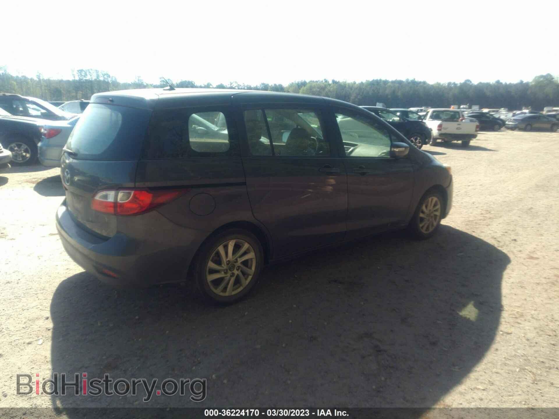2015 MAZDA MAZDA5 - VIN: jm1cw2bl8f0181436 - Фото 4