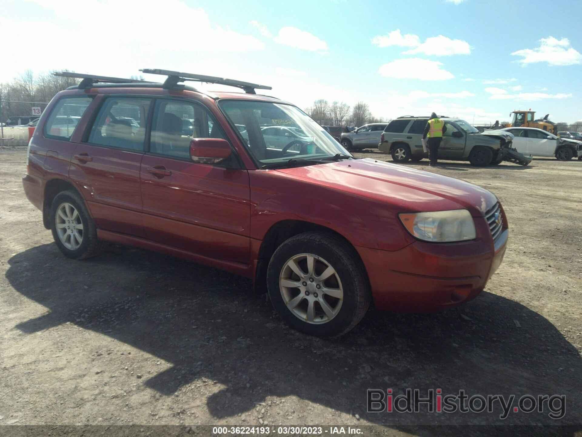 Фотография JF1SG65608H731342 - SUBARU FORESTER (NATL) 2008