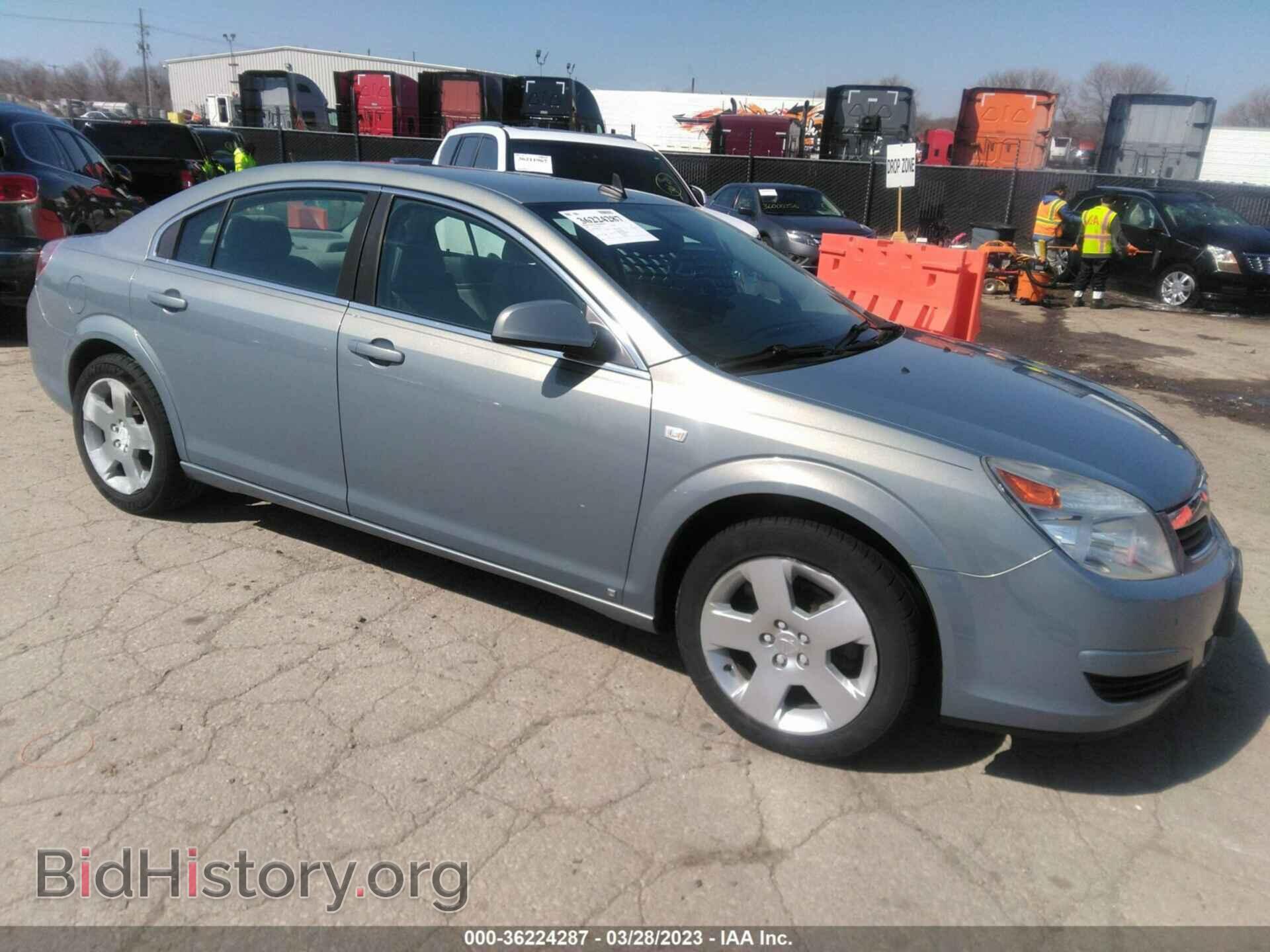 Photo 1G8ZS57B09F123775 - SATURN AURA 2009