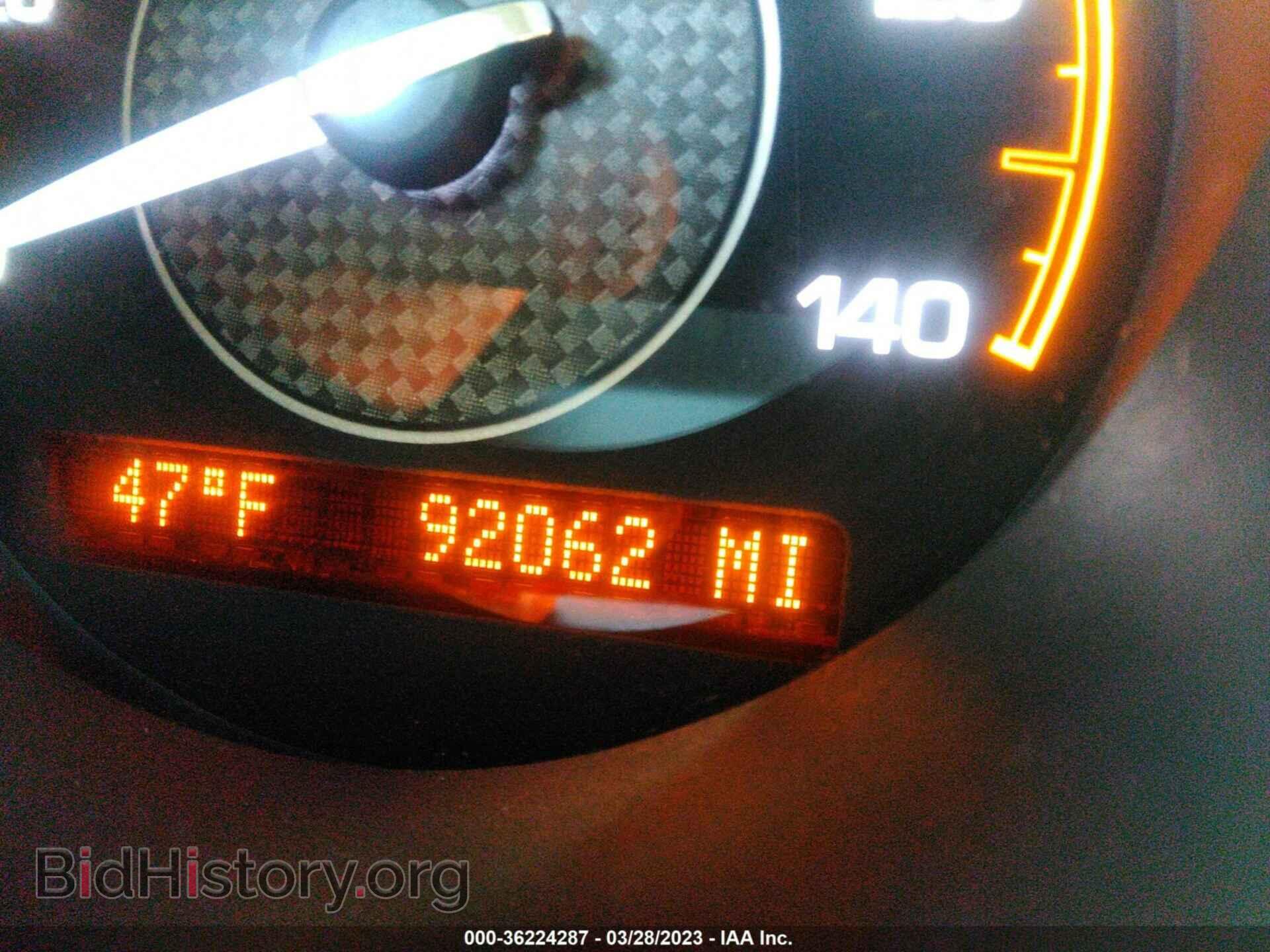 2009 SATURN AURA - VIN: 1G8ZS57B09F123775 - Фото 7