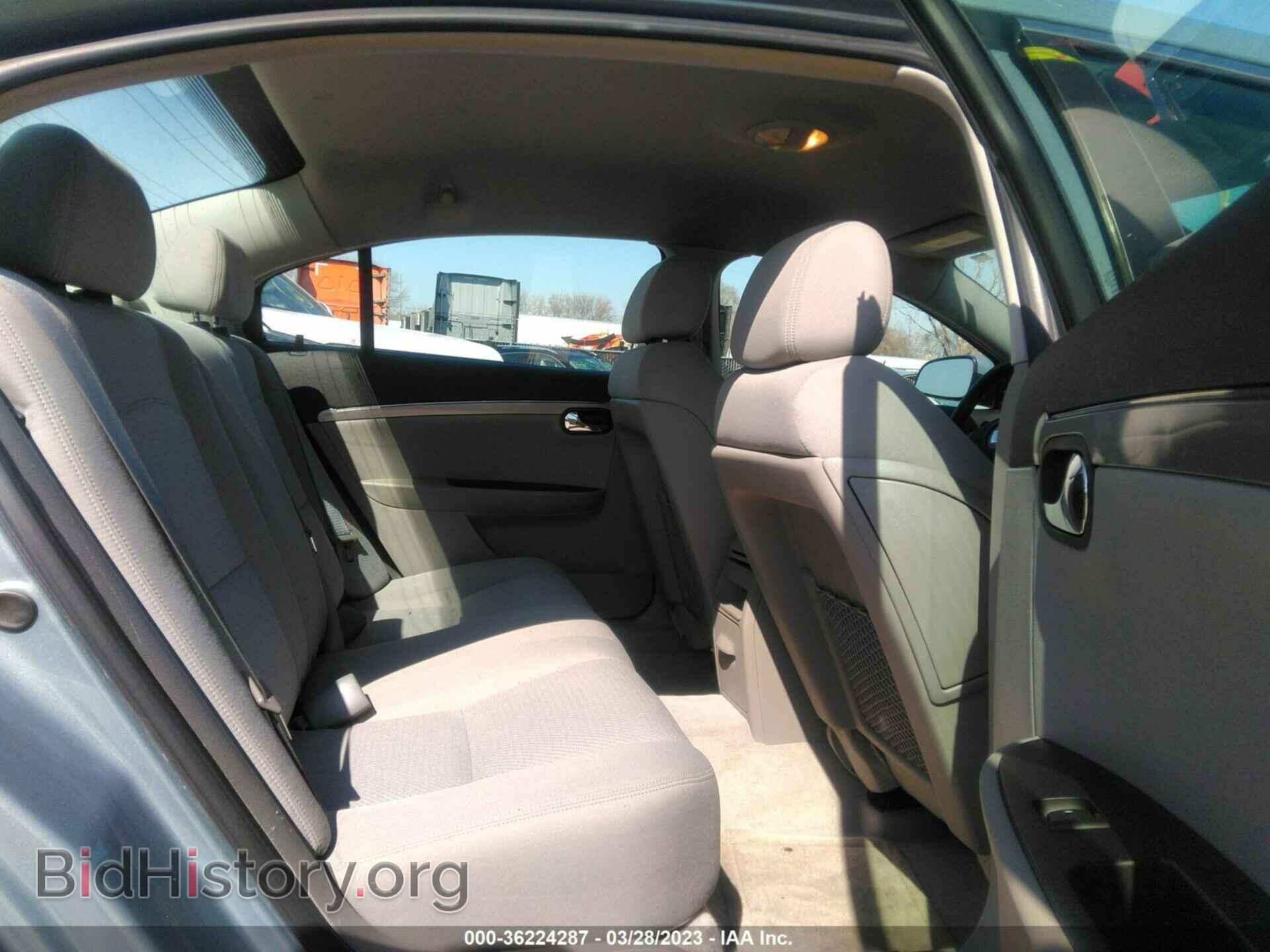 2009 SATURN AURA - VIN: 1G8ZS57B09F123775 - Фото 8