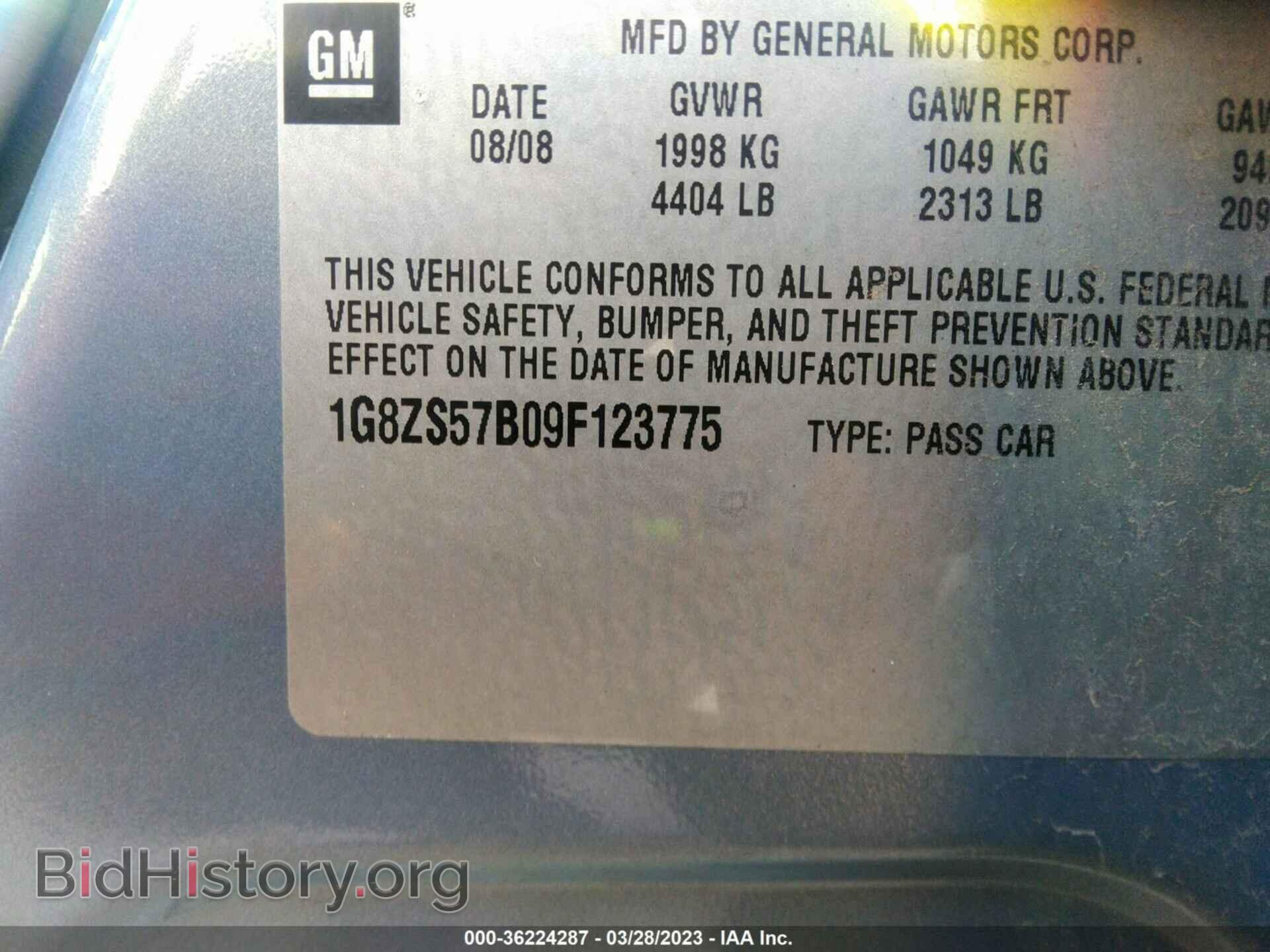 2009 SATURN AURA - VIN: 1G8ZS57B09F123775 - Фото 9