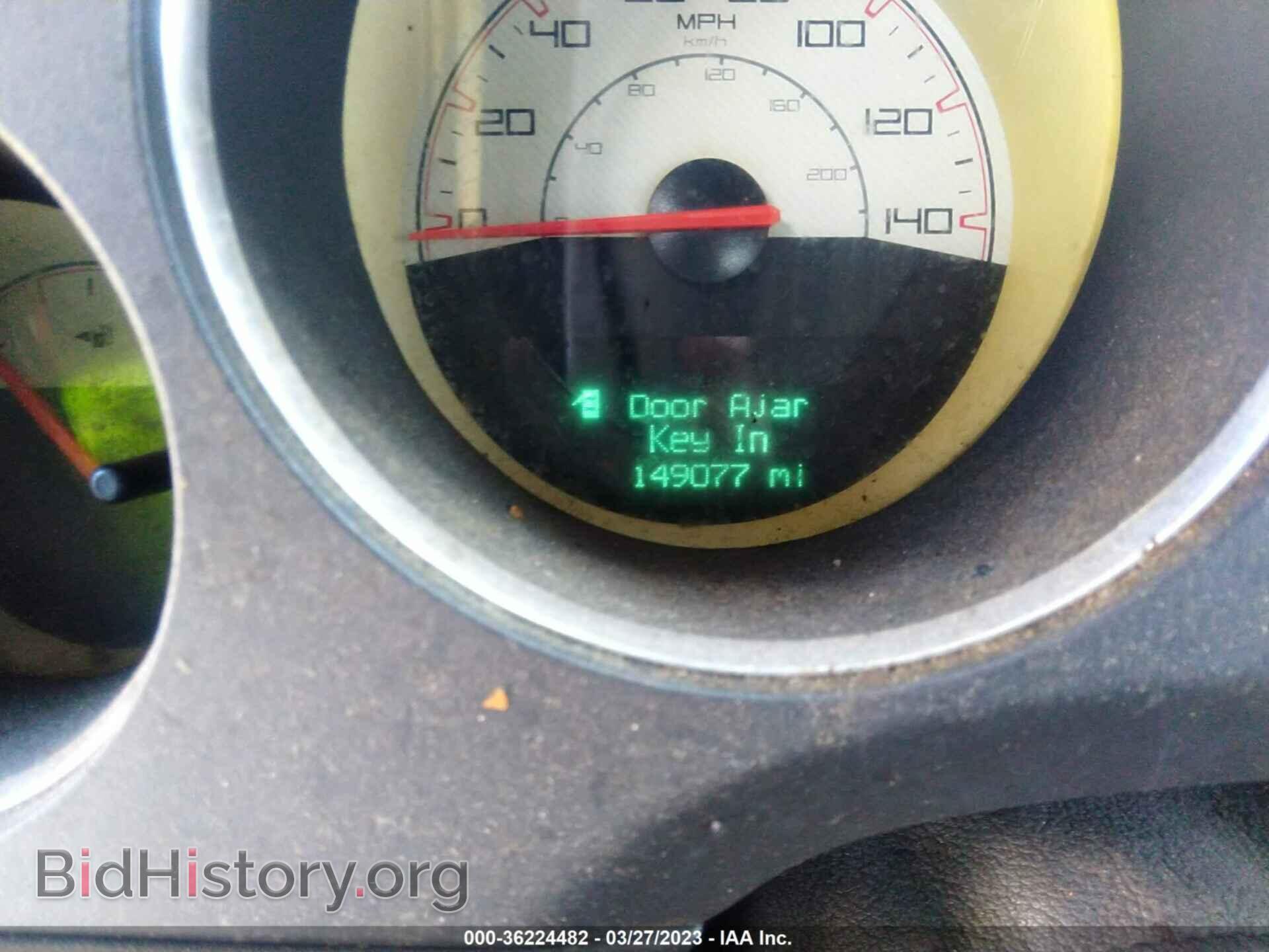 2014 DODGE CHALLENGER - VIN: 2C3CDYAGXEH212195 - Фото 7
