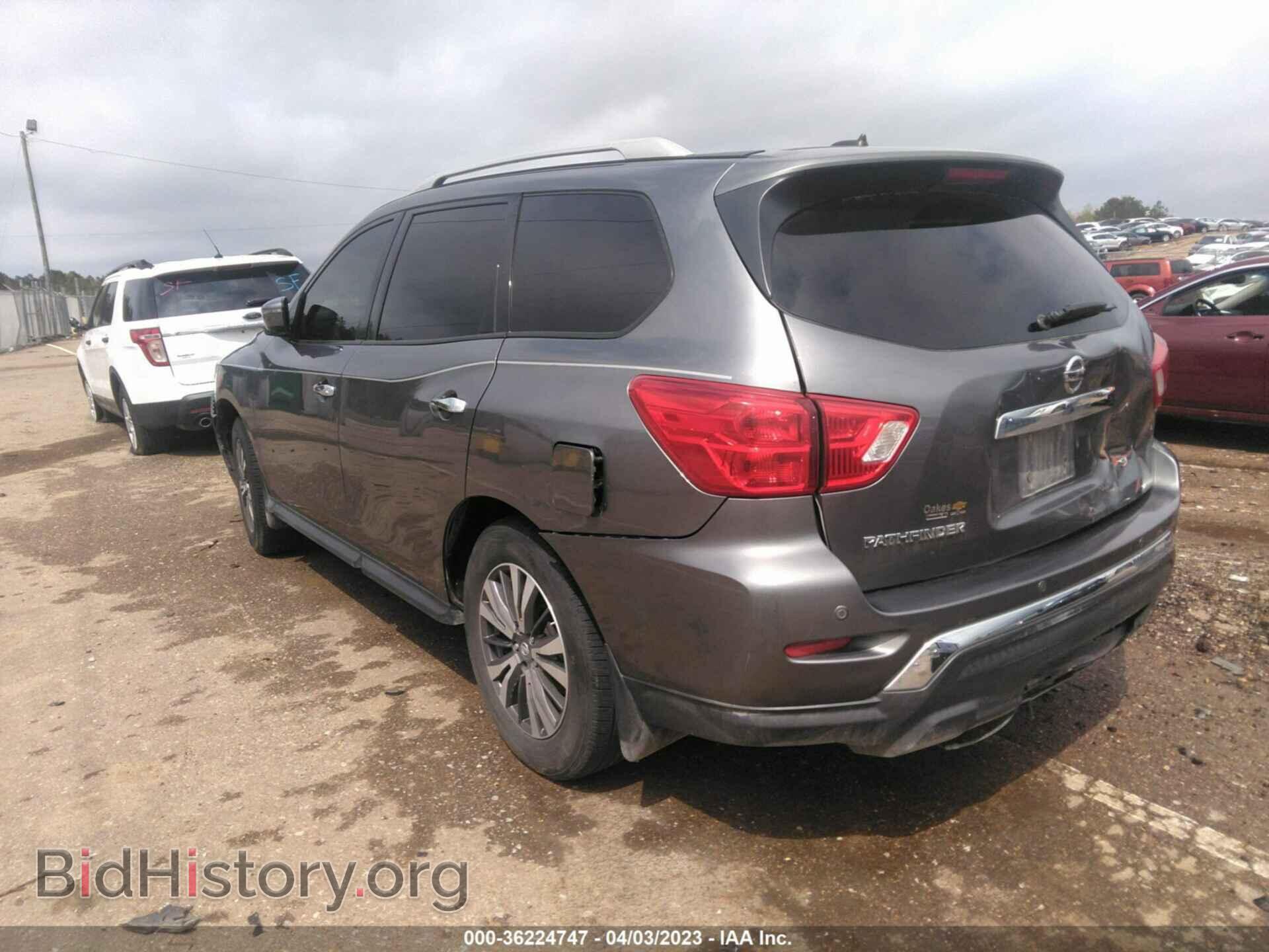2017 NISSAN PATHFINDER - VIN: 5N1DR2MN1HC903997 - Фото 3