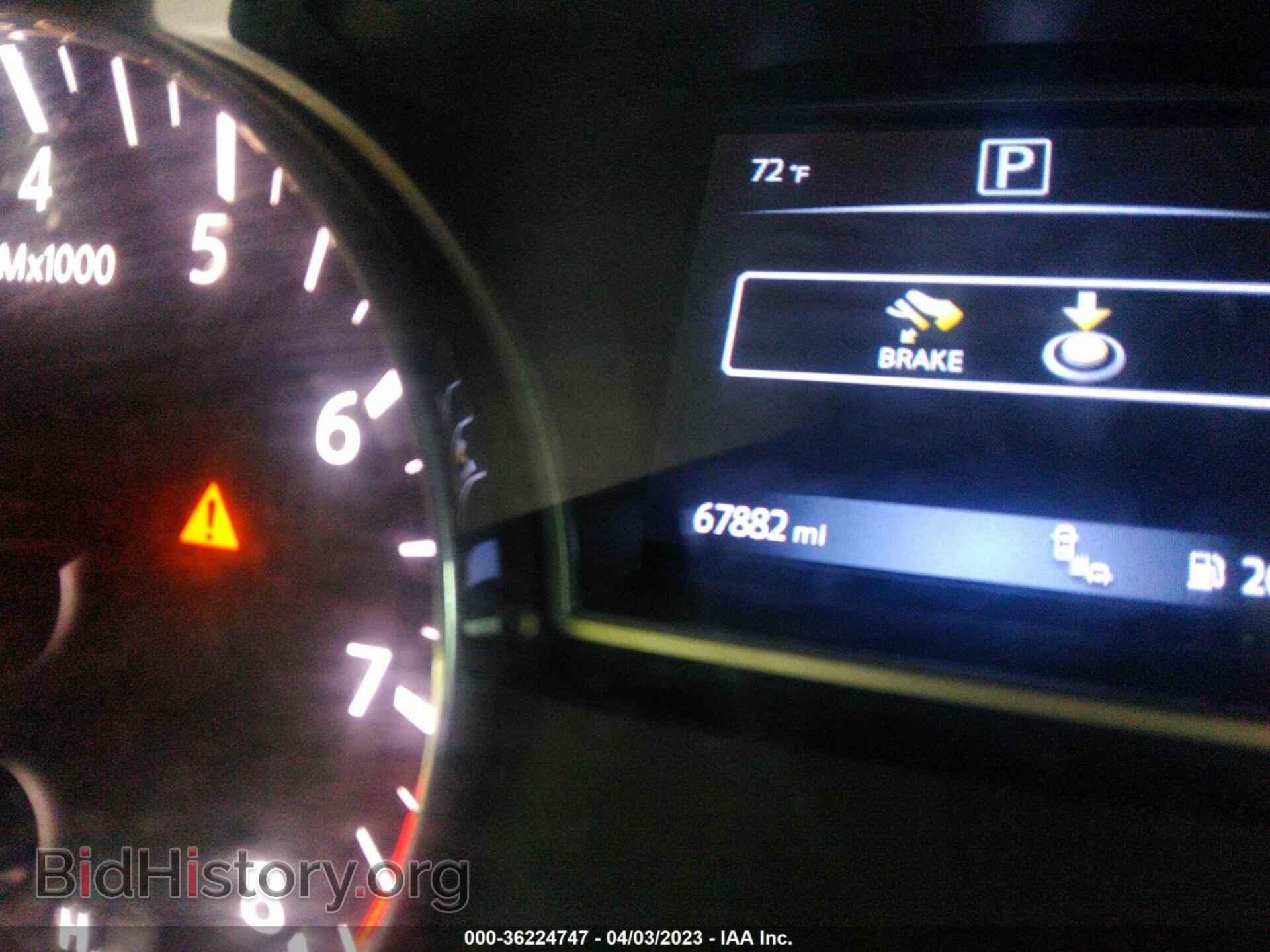 2017 NISSAN PATHFINDER - VIN: 5N1DR2MN1HC903997 - Фото 7
