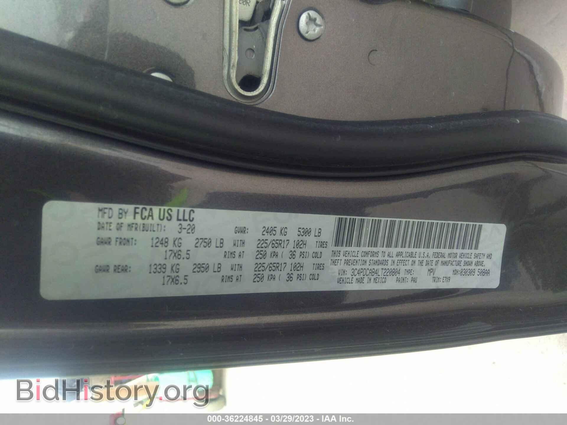 2020 DODGE JOURNEY - VIN: 3C4PDCAB4LT220804 - Фото 9