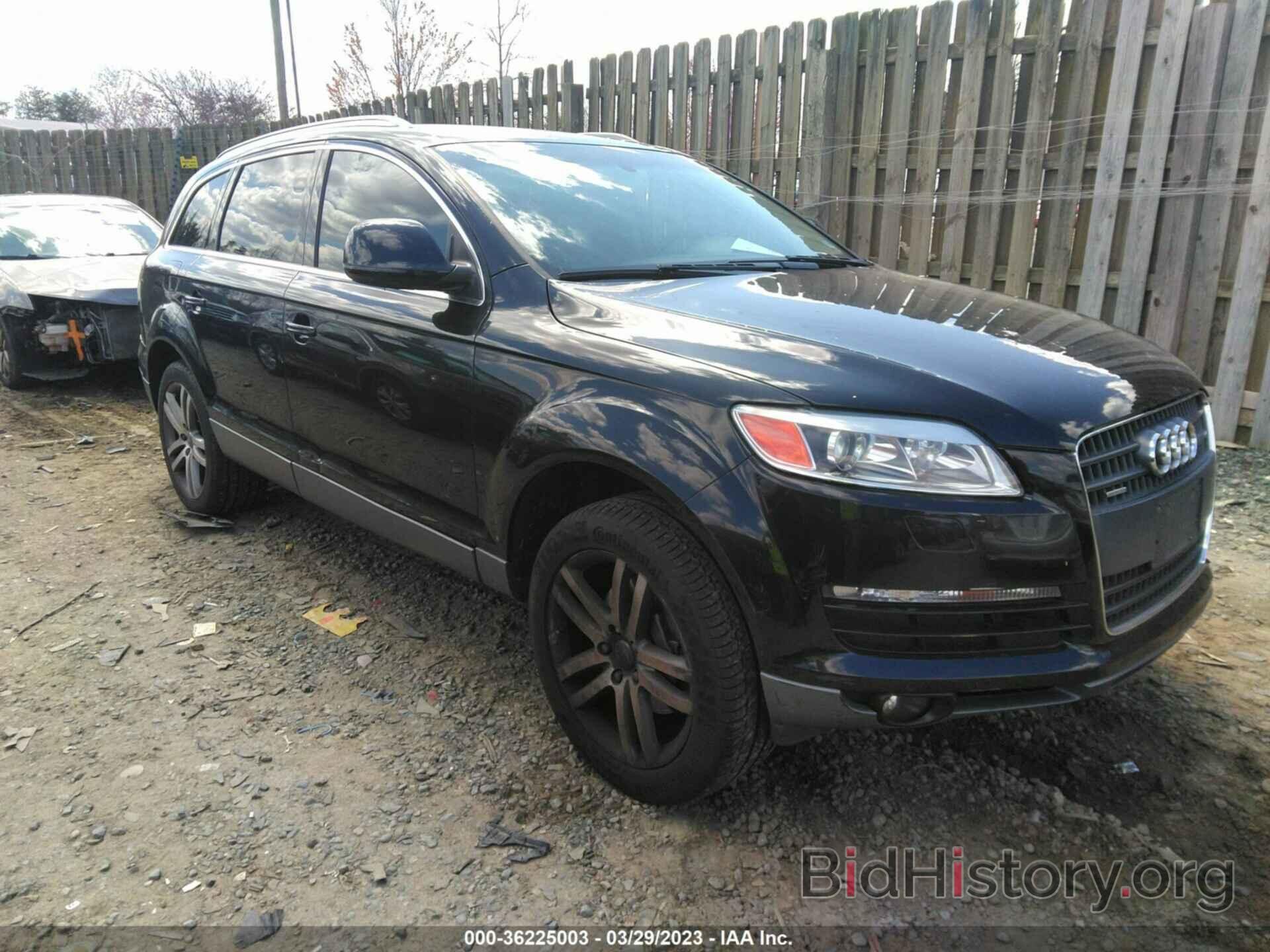 Фотография WA1BV74L18D029867 - AUDI Q7 2008