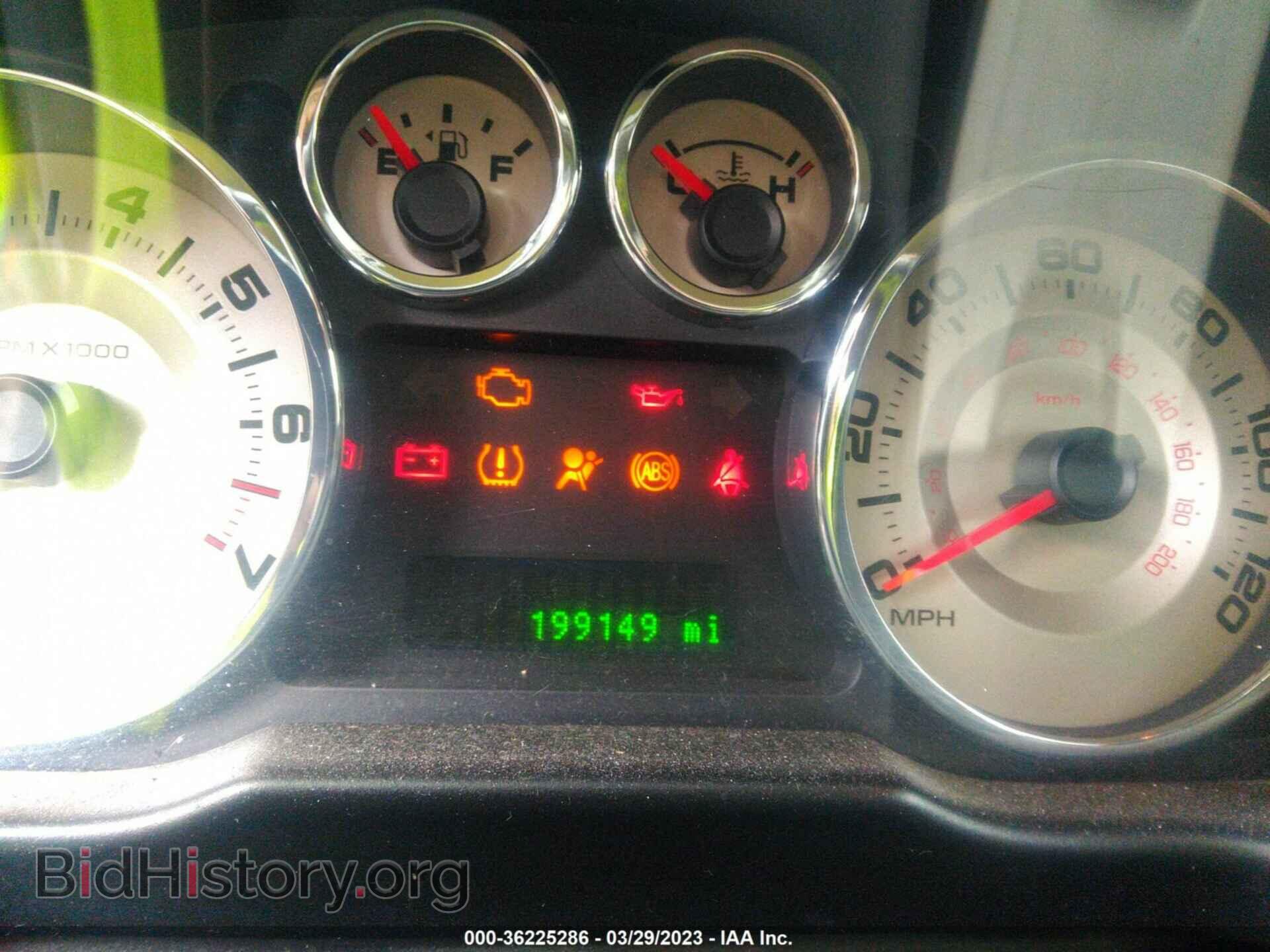 2008 FORD EDGE - VIN: 2FMDK48C58BB26538 - Photo 7