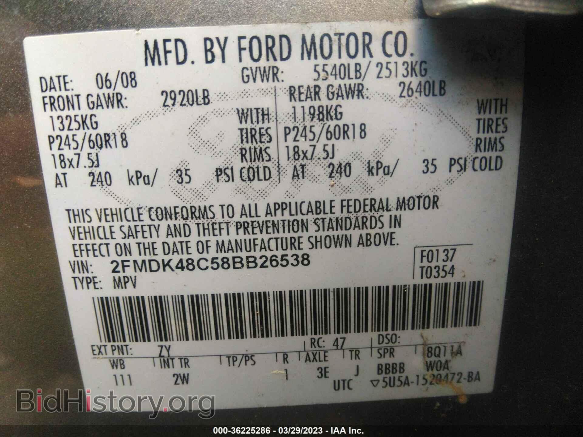 2008 FORD EDGE - VIN: 2FMDK48C58BB26538 - Photo 9