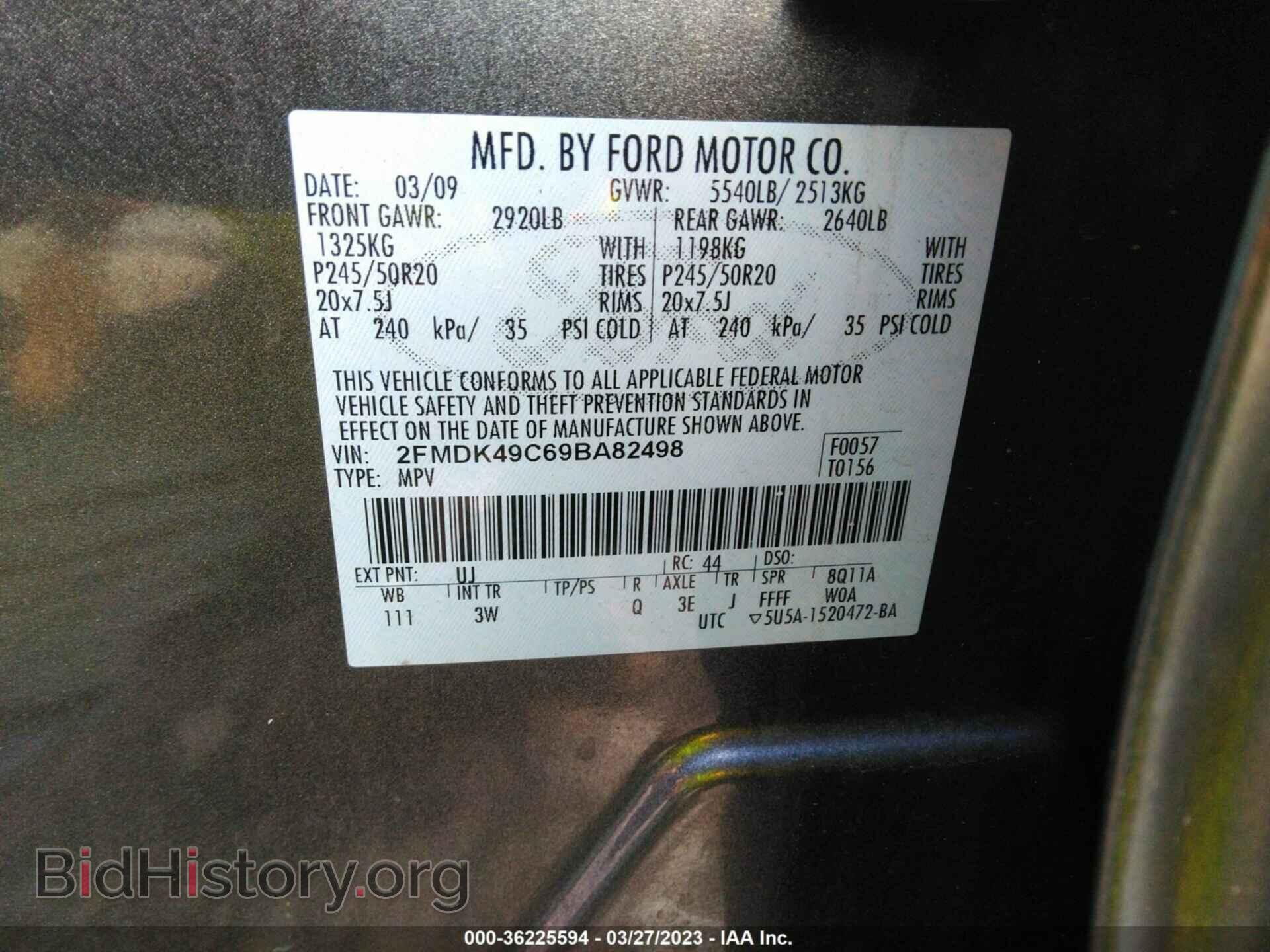 2009 FORD EDGE - VIN: 2FMDK49C69BA82498 - Фото 9