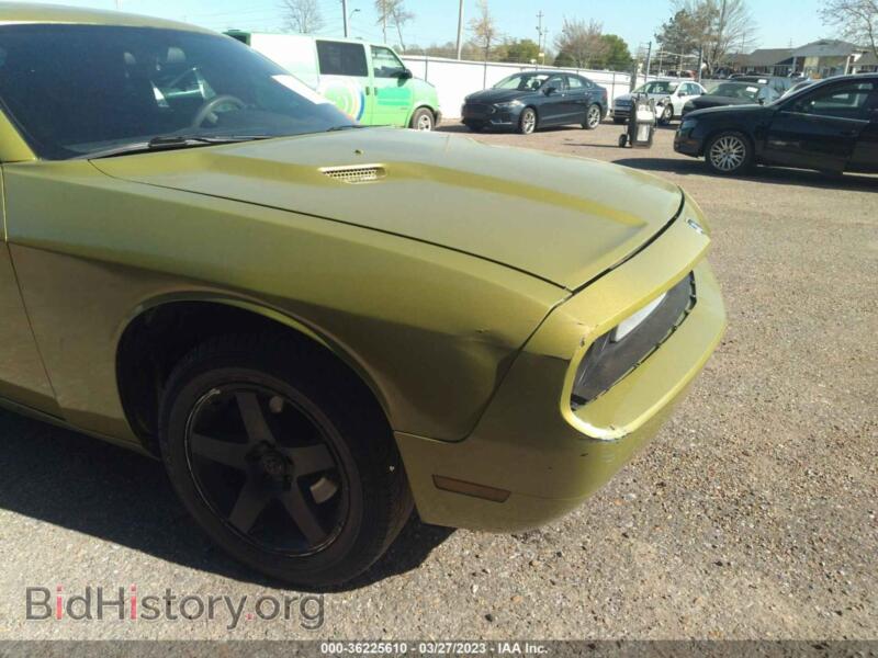 2010 Dodge CHALLENGER (VIN 2B3CJ4DV9AH203006) — фото 6 из 11