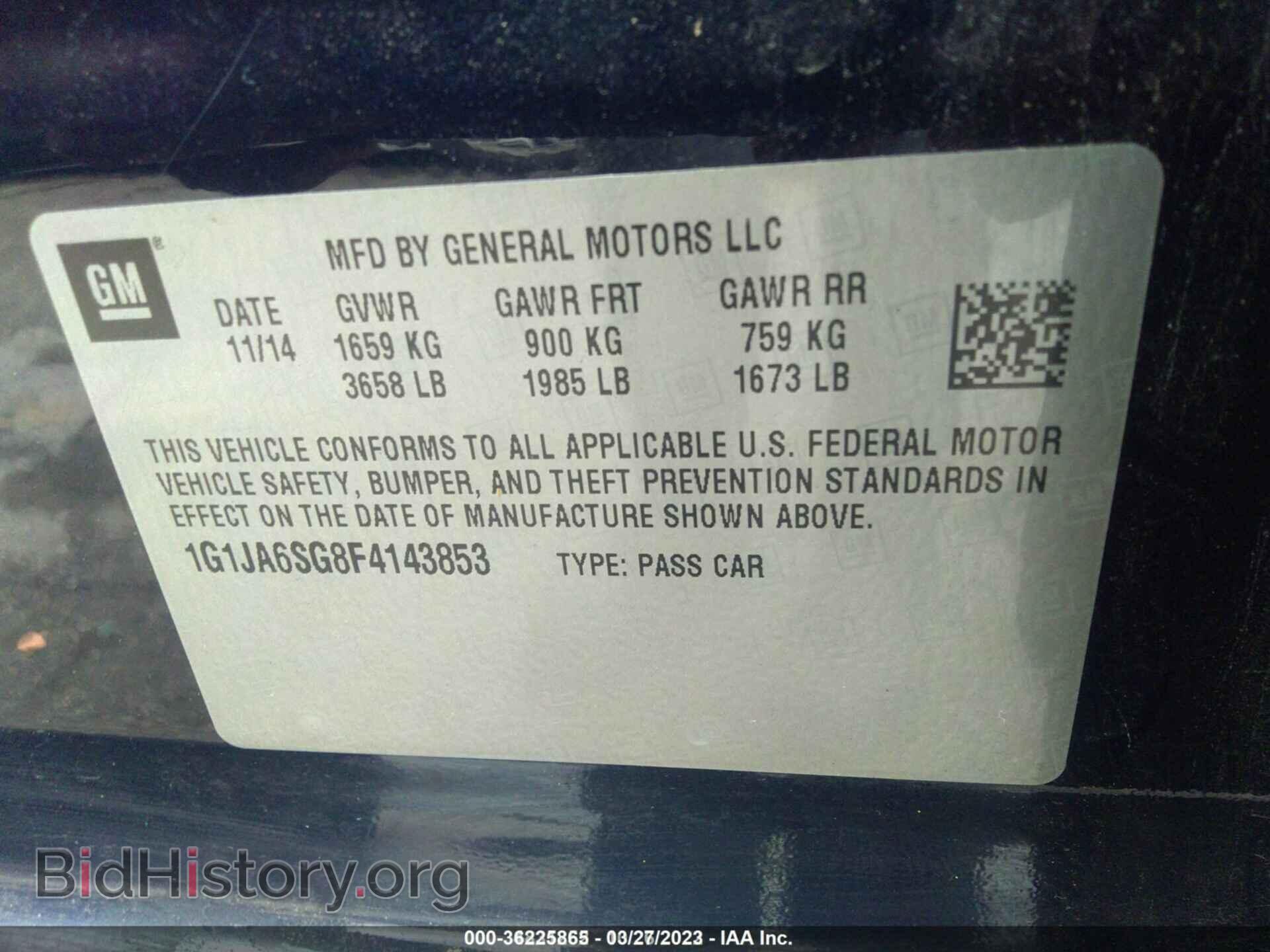 2015 CHEVROLET SONIC - VIN: 1G1JA6SG8F4143853 - Фото 9