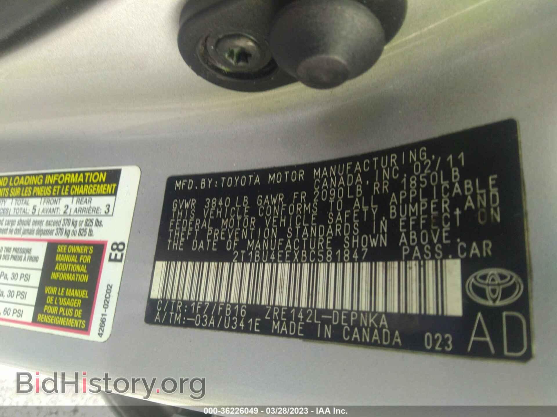 2011 TOYOTA COROLLA - VIN: 2T1BU4EEXBC581847 - Фото 9