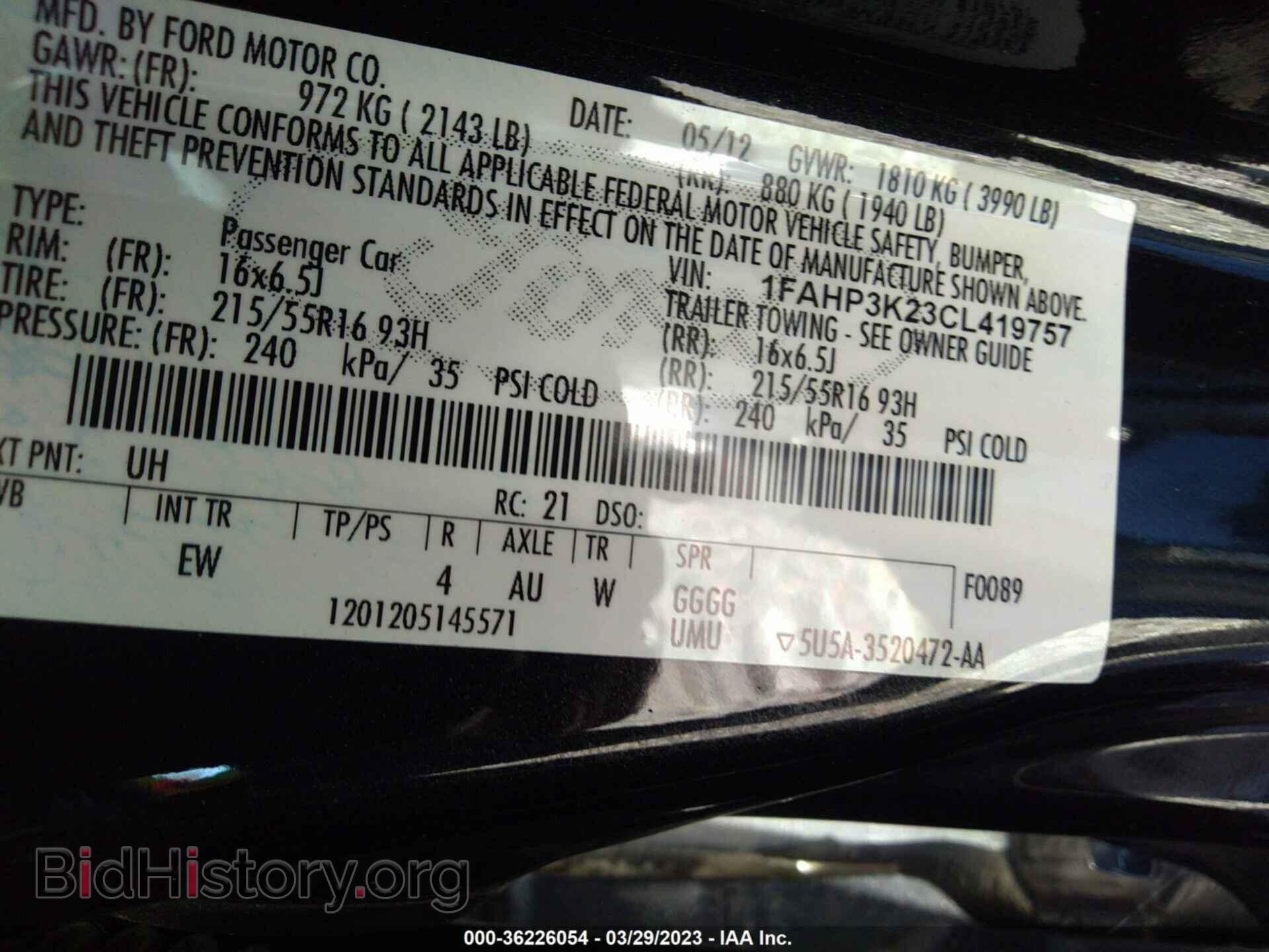 2012 FORD FOCUS - VIN: 1FAHP3K23CL419757 - Фото 9