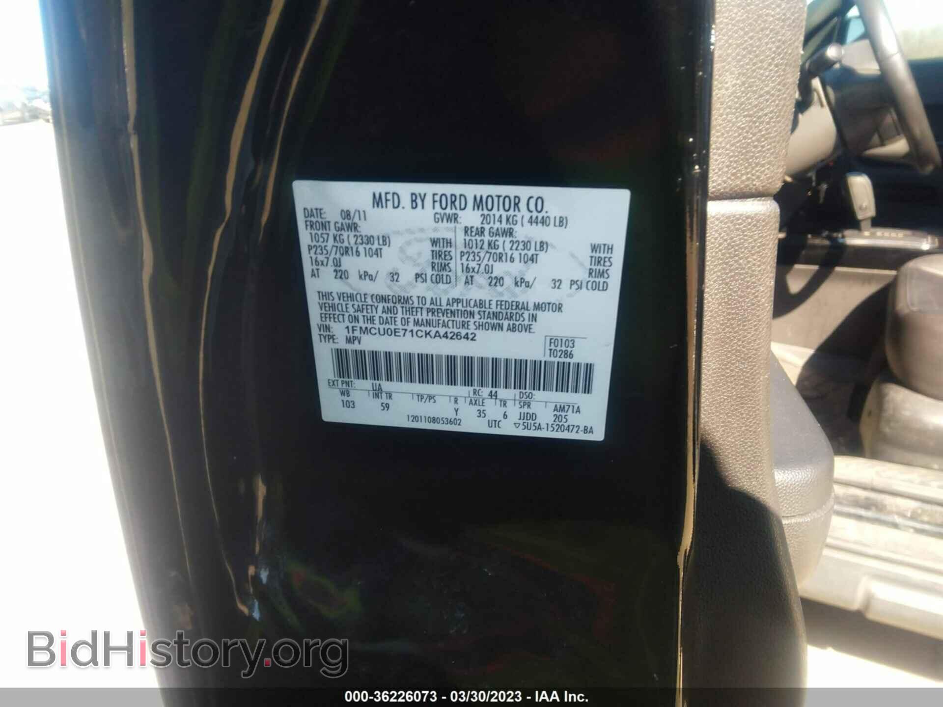 2012 FORD ESCAPE - VIN: 1FMCU0E71CKA42642 - Фото 9