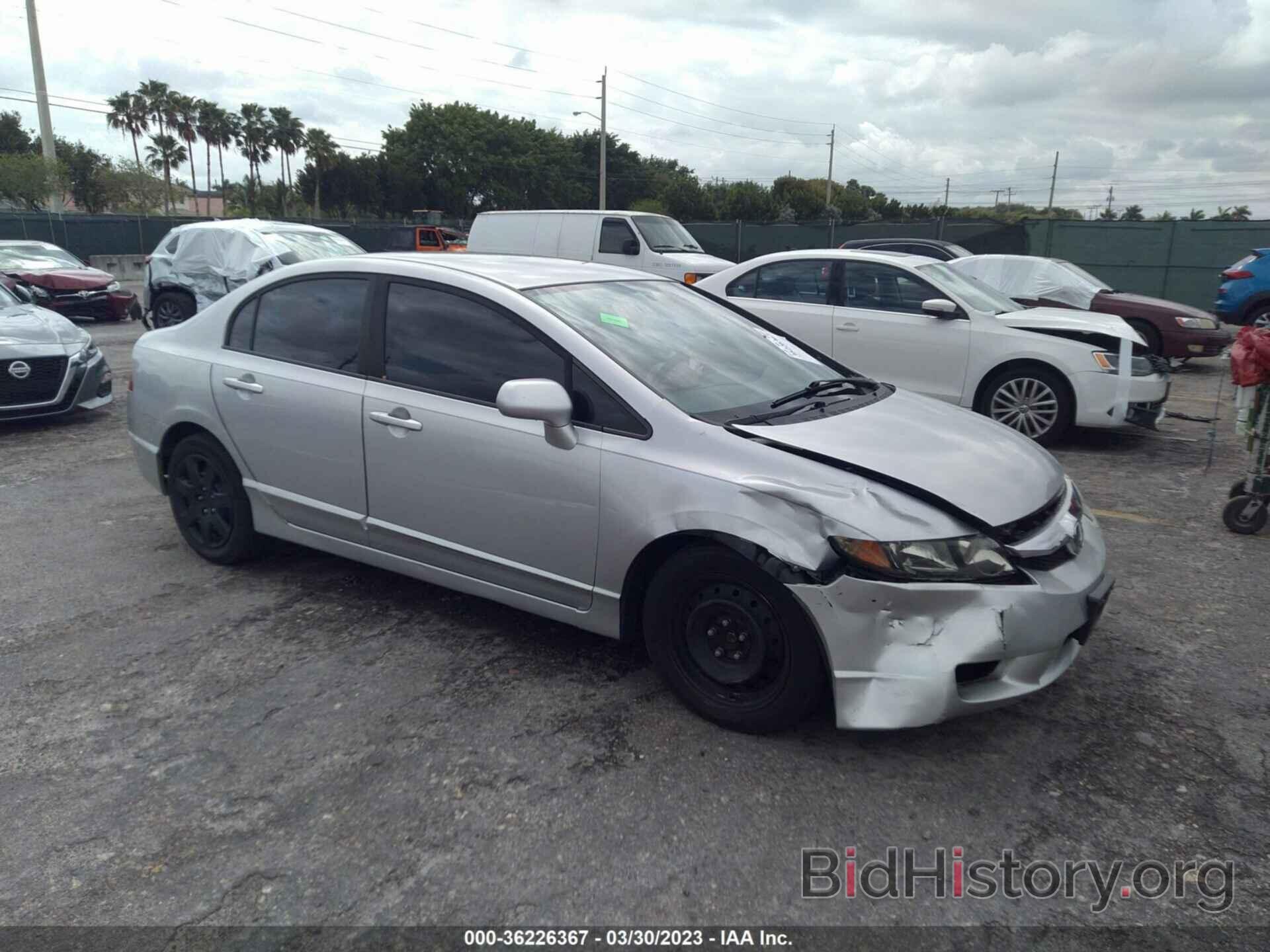 Photo 19XFA1F56BE036558 - HONDA CIVIC SDN 2011