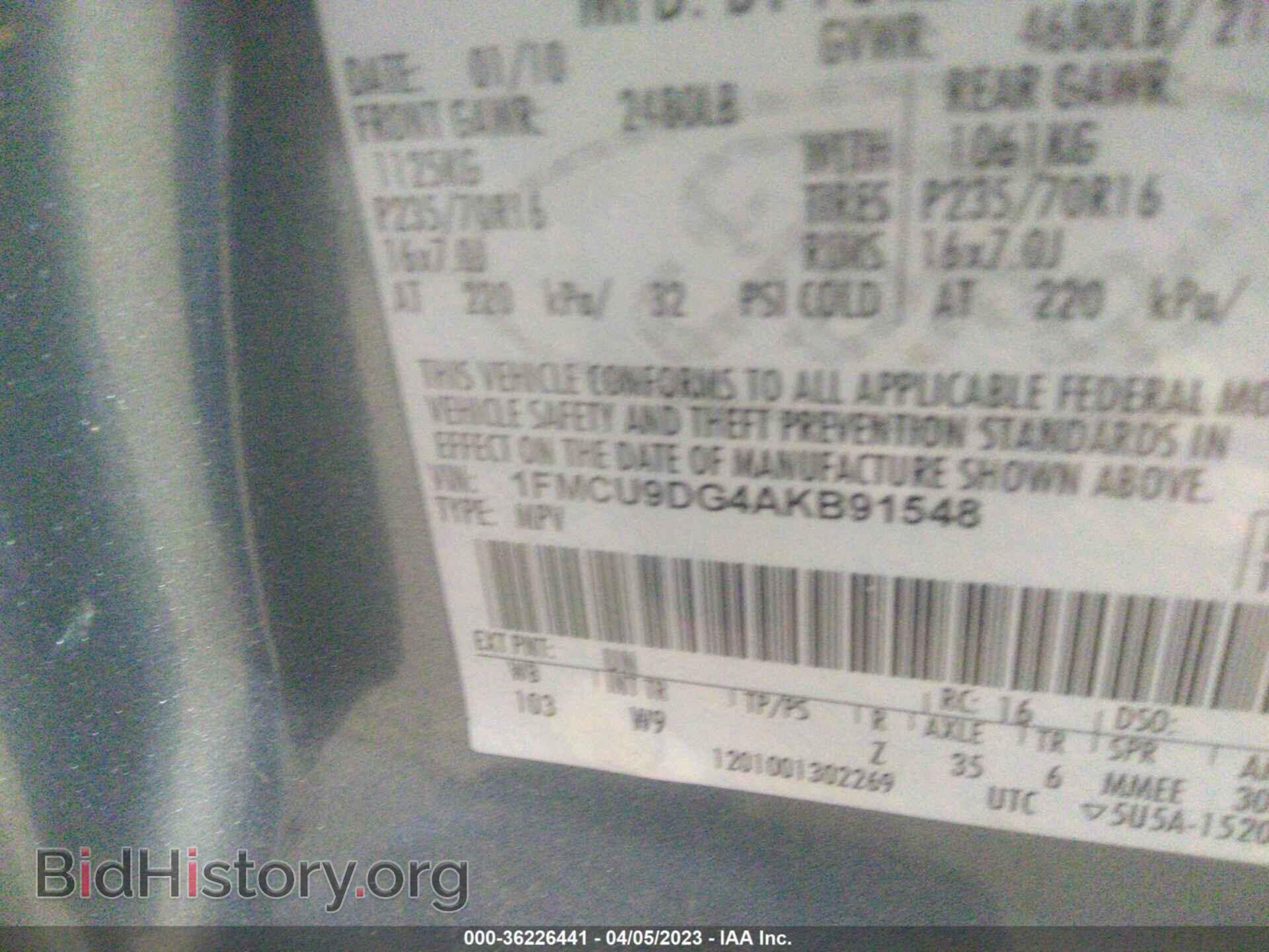 2010 FORD ESCAPE - VIN: 1FMCU9DG4AKB91548 - Фото 9