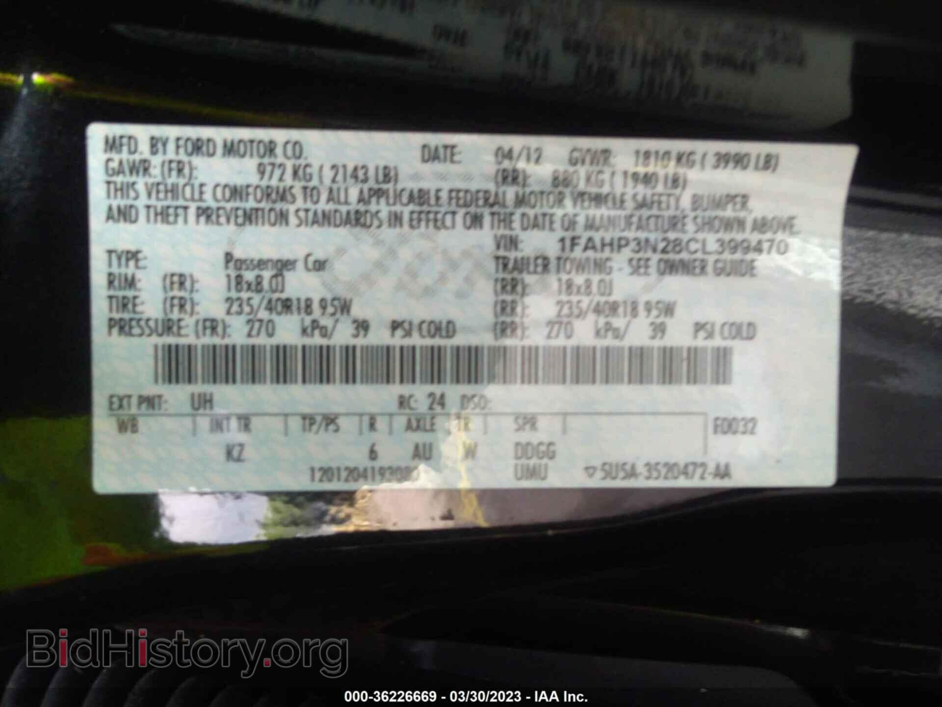 2012 FORD FOCUS - VIN: 1FAHP3N28CL399470 - Фото 9